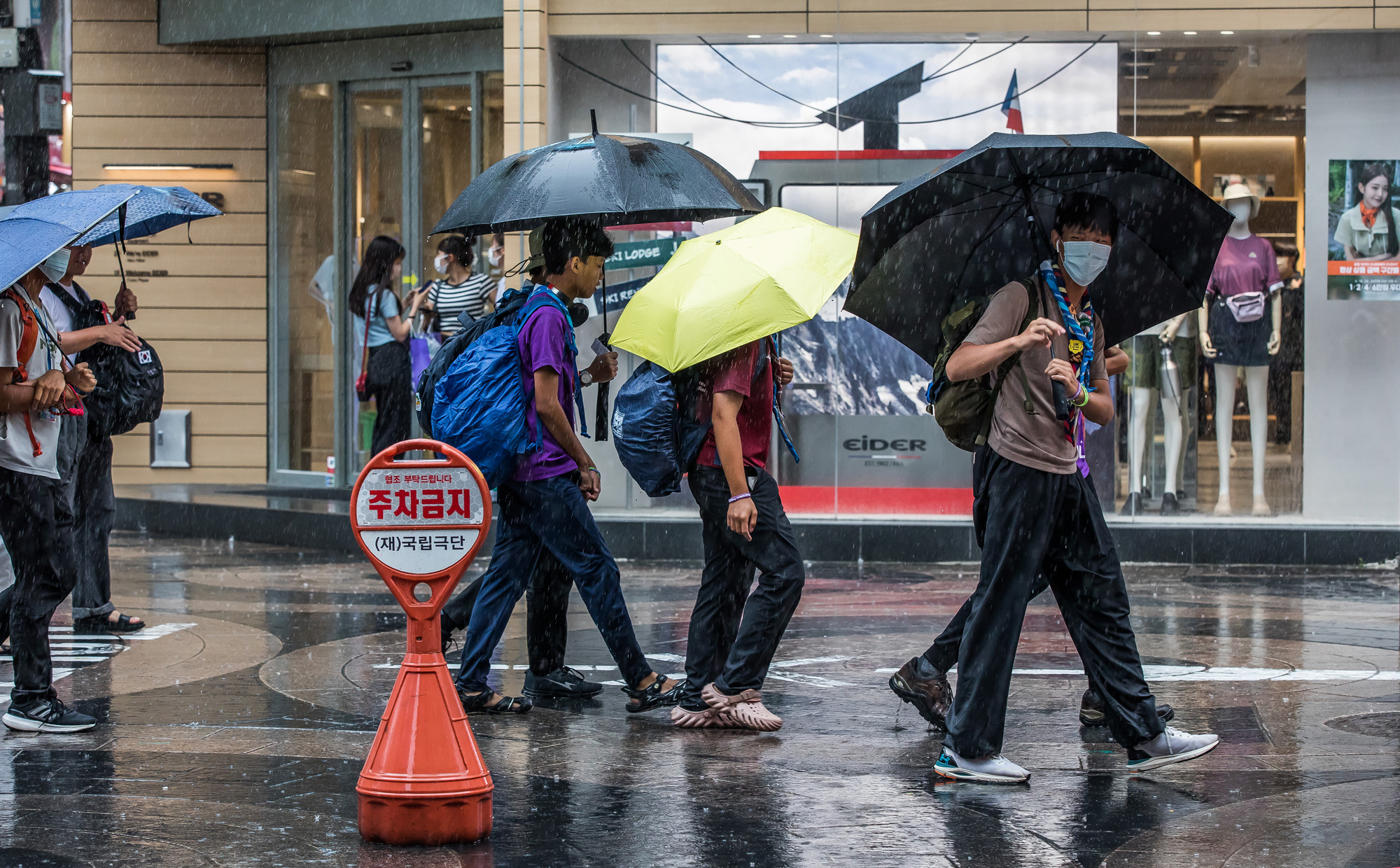 사회;사건사고;태풍;잼버리;새만금잼버리;태풍카눈;잼버리스카우트;스카우트명동방문