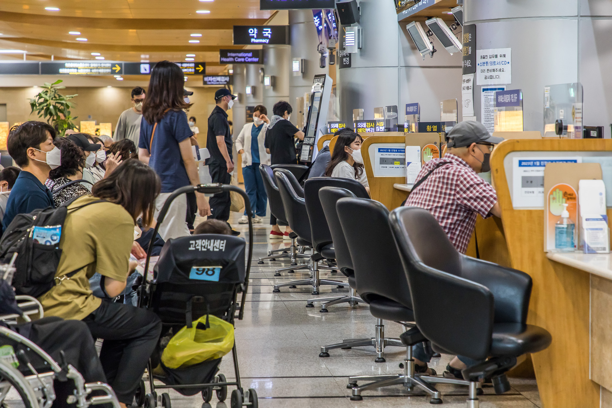 사회;경제;건물;세브란스병원;연세세브란스병원;세브란스병원장례식장;의료인프라