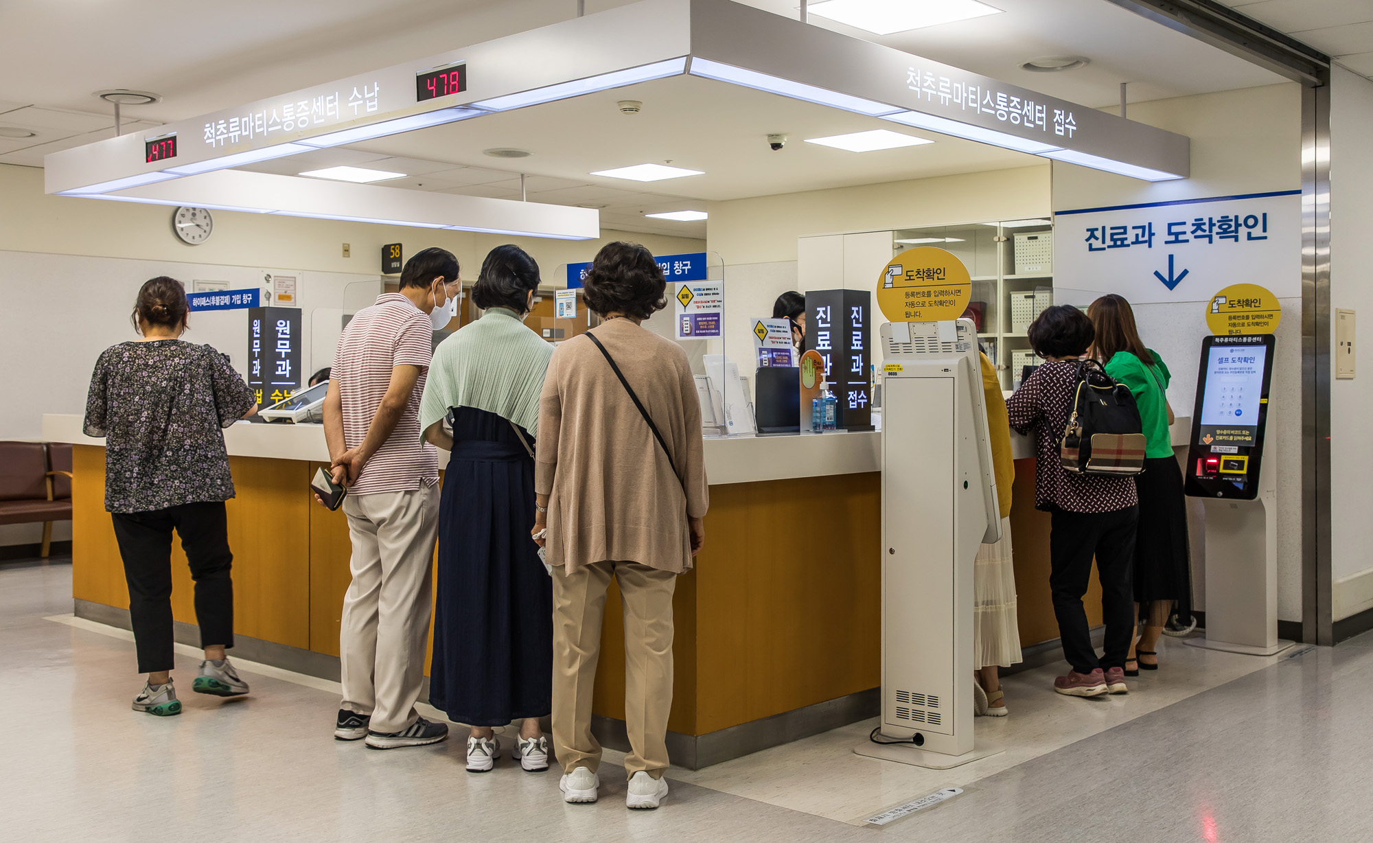 사회;경제;건물;세브란스병원;연세세브란스병원;세브란스병원장례식장;의료인프라