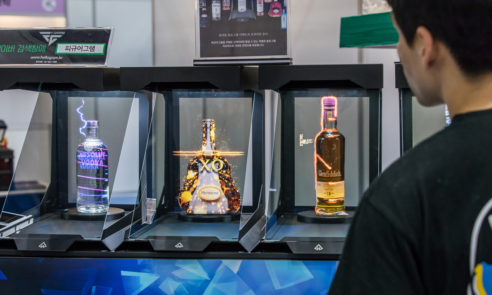 경제;행사;전시회;코엑스;스마트디바이스;소형가전쇼;2023스마트디바이스소형가전쇼;소형전자기기