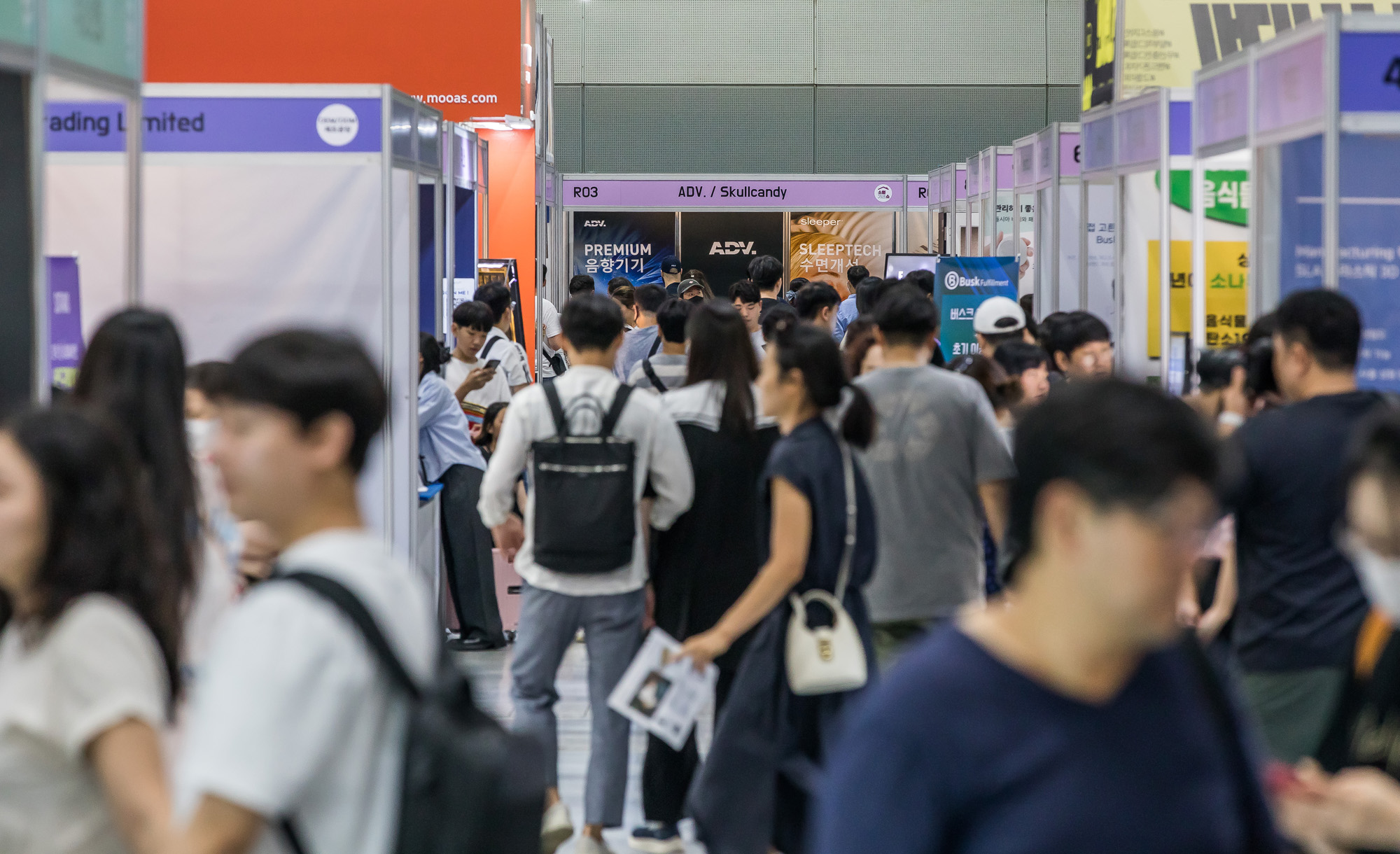 경제;행사;전시회;코엑스;스마트디바이스;소형가전쇼;2023스마트디바이스소형가전쇼;소형전자기기