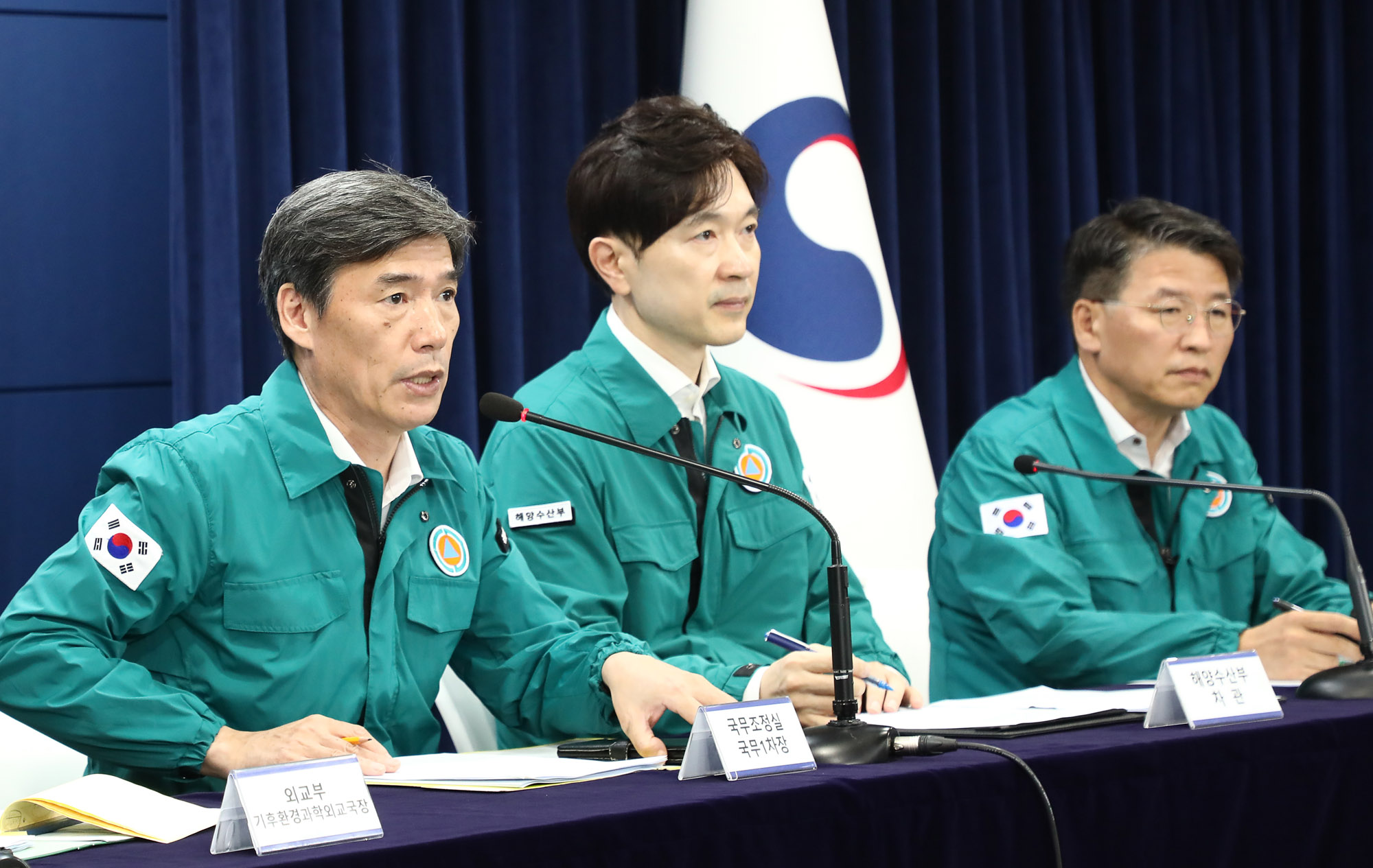 후쿠시마 오염수 방류;브리핑