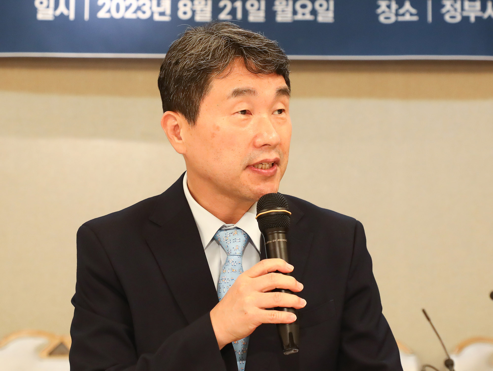 교권 교육부장관 이주호 간담회