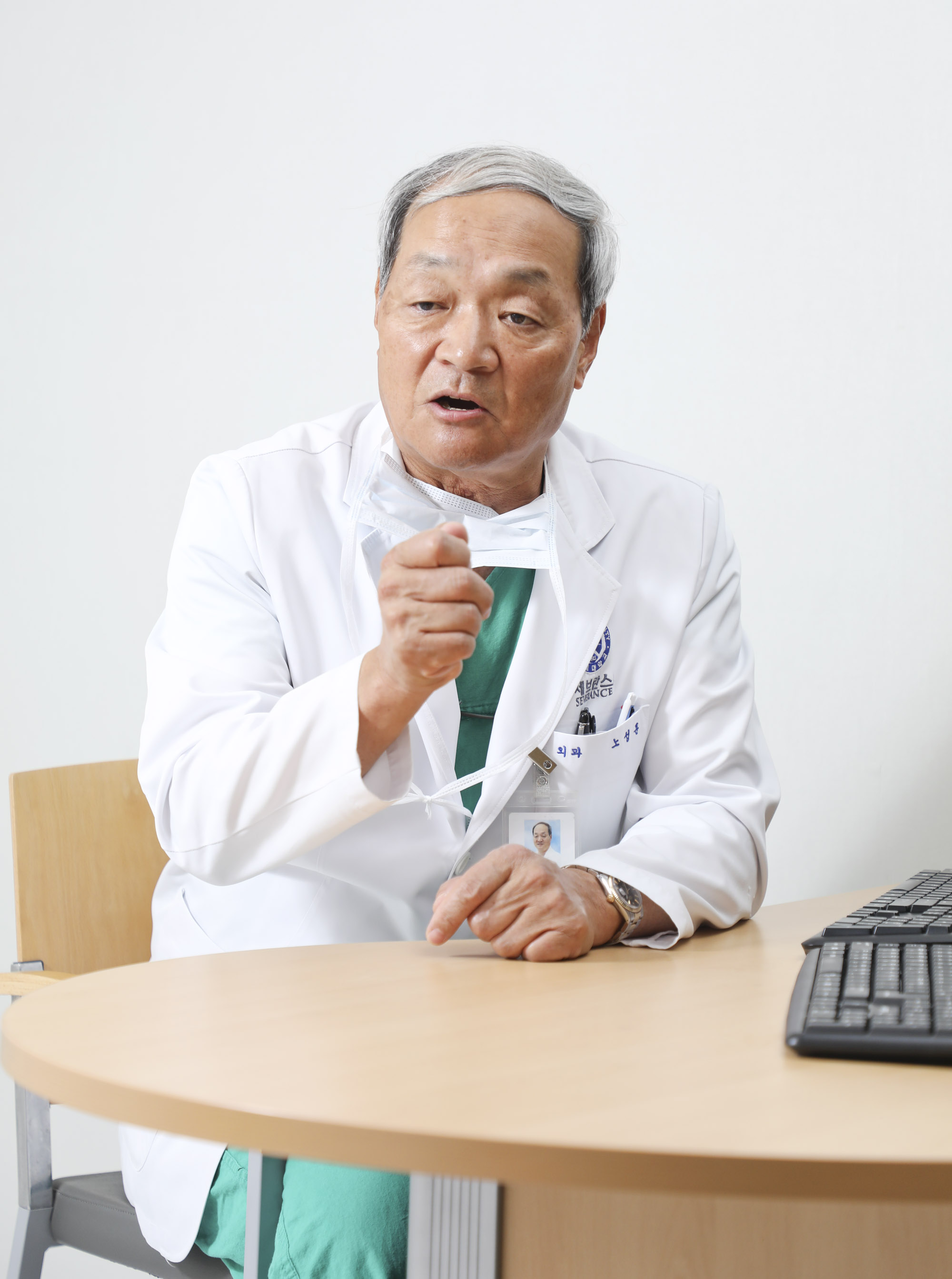 노성훈;노성훈의사;노성훈교수;노성훈위암;노성훈위장관외과