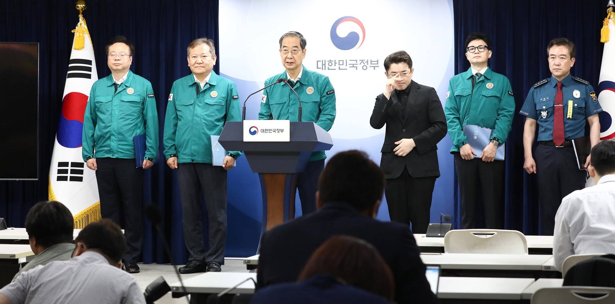 이상동기 범죄 담화문 한덕수