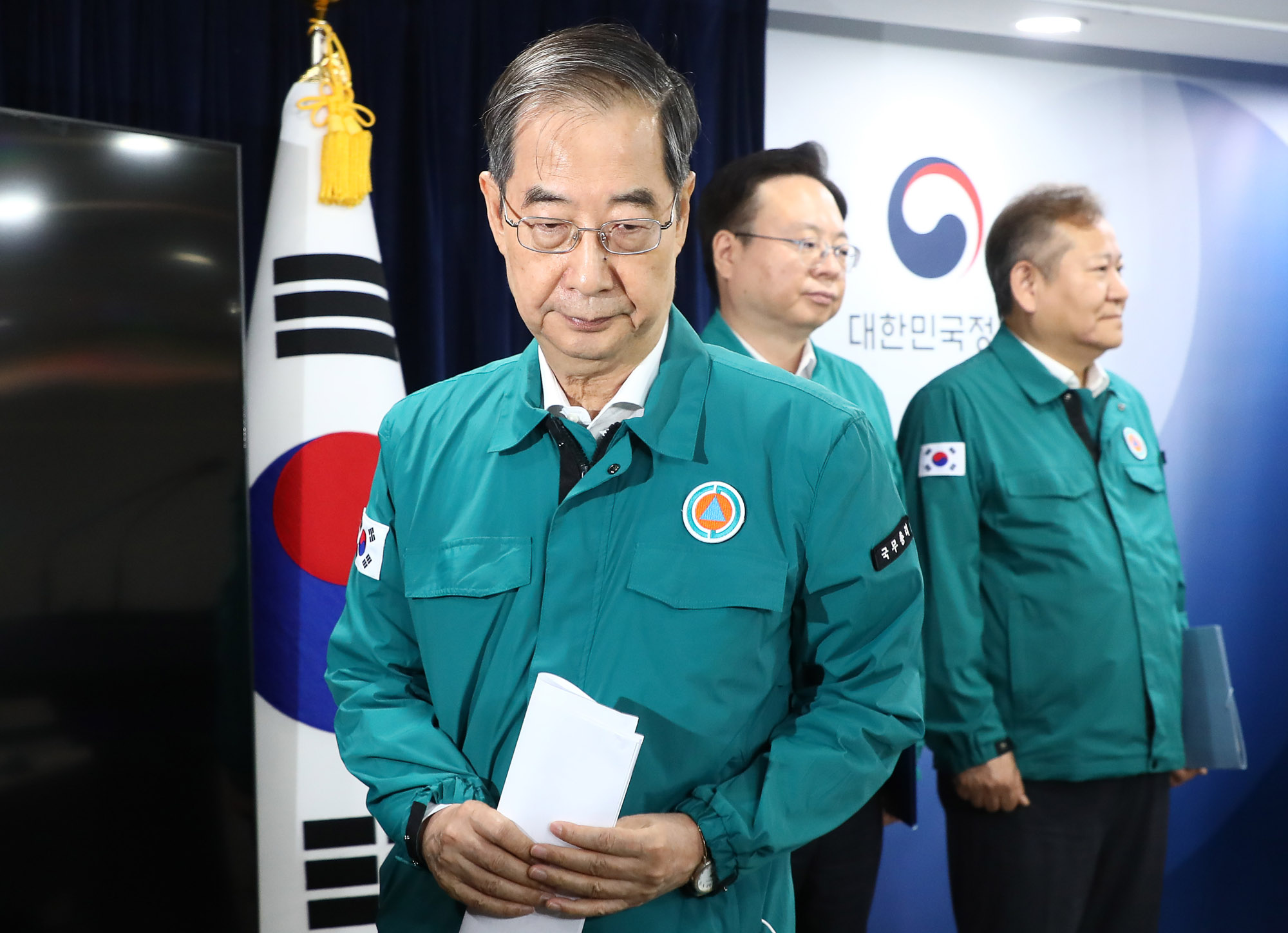 이상동기 범죄 담화문 한덕수