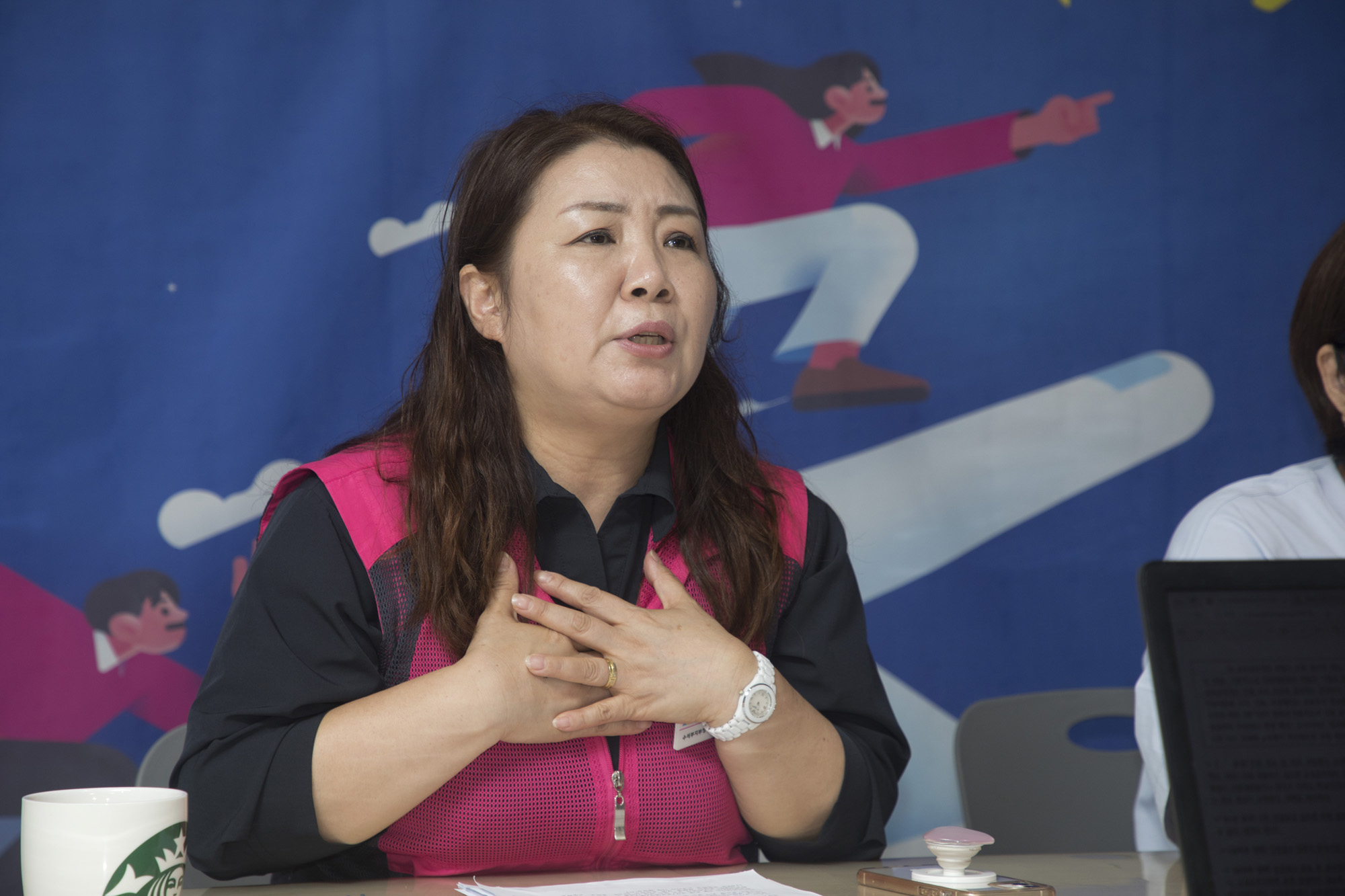 사회;교권;민원대응팀;교무실무사;행정실무사