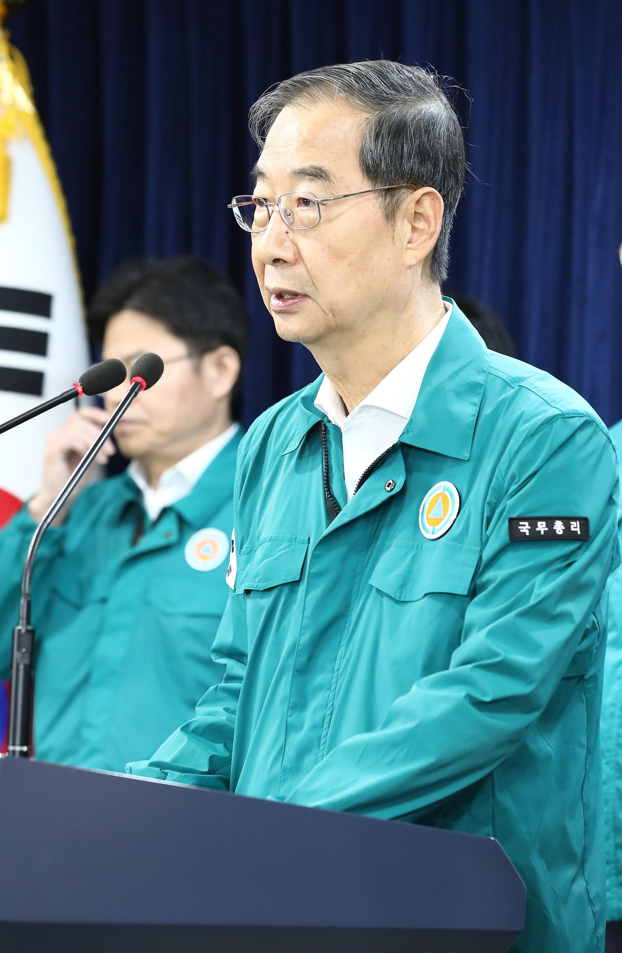 한덕수 후쿠시마 오염수 담화 방류