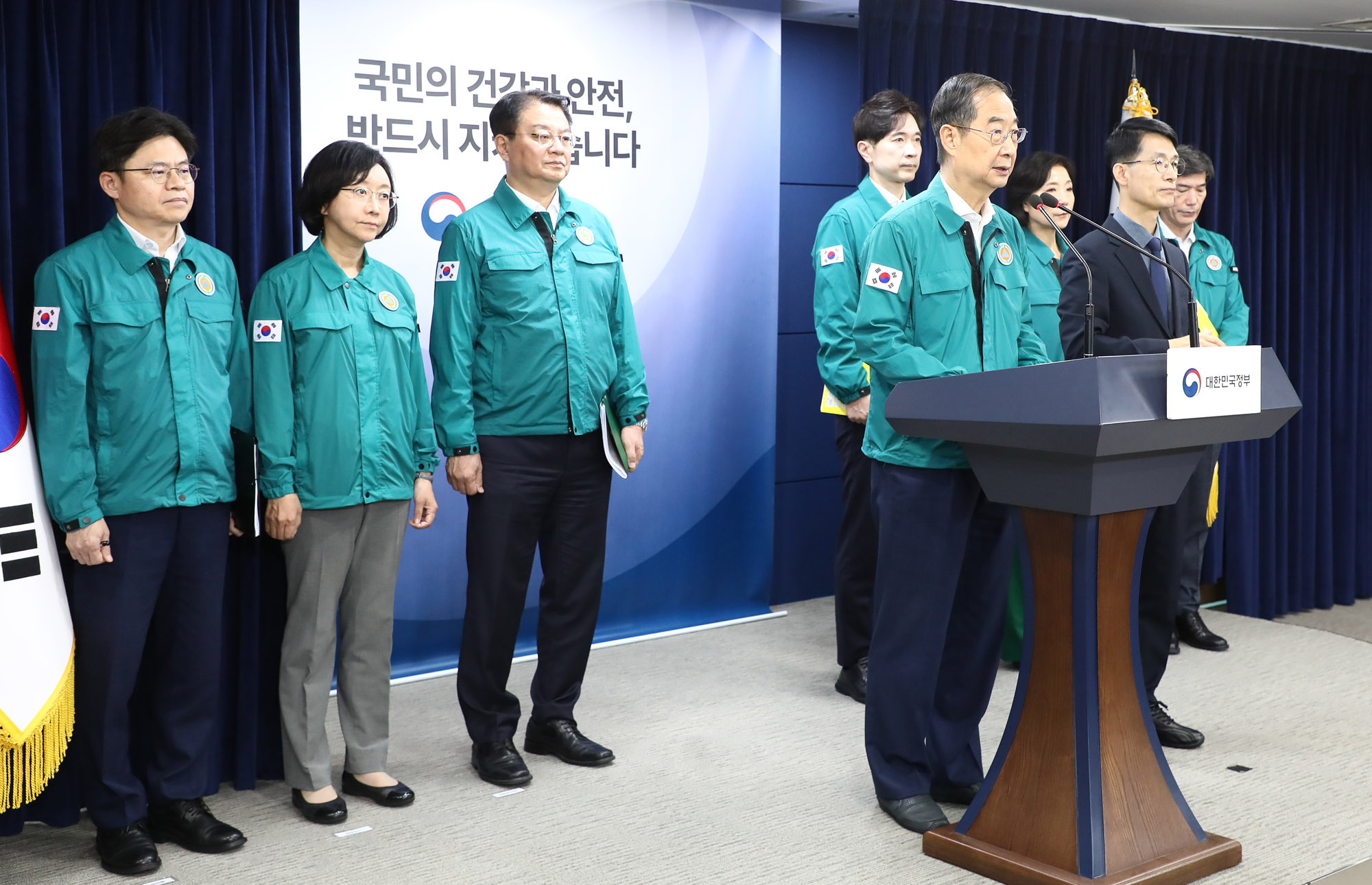 한덕수 후쿠시마 오염수 담화 방류