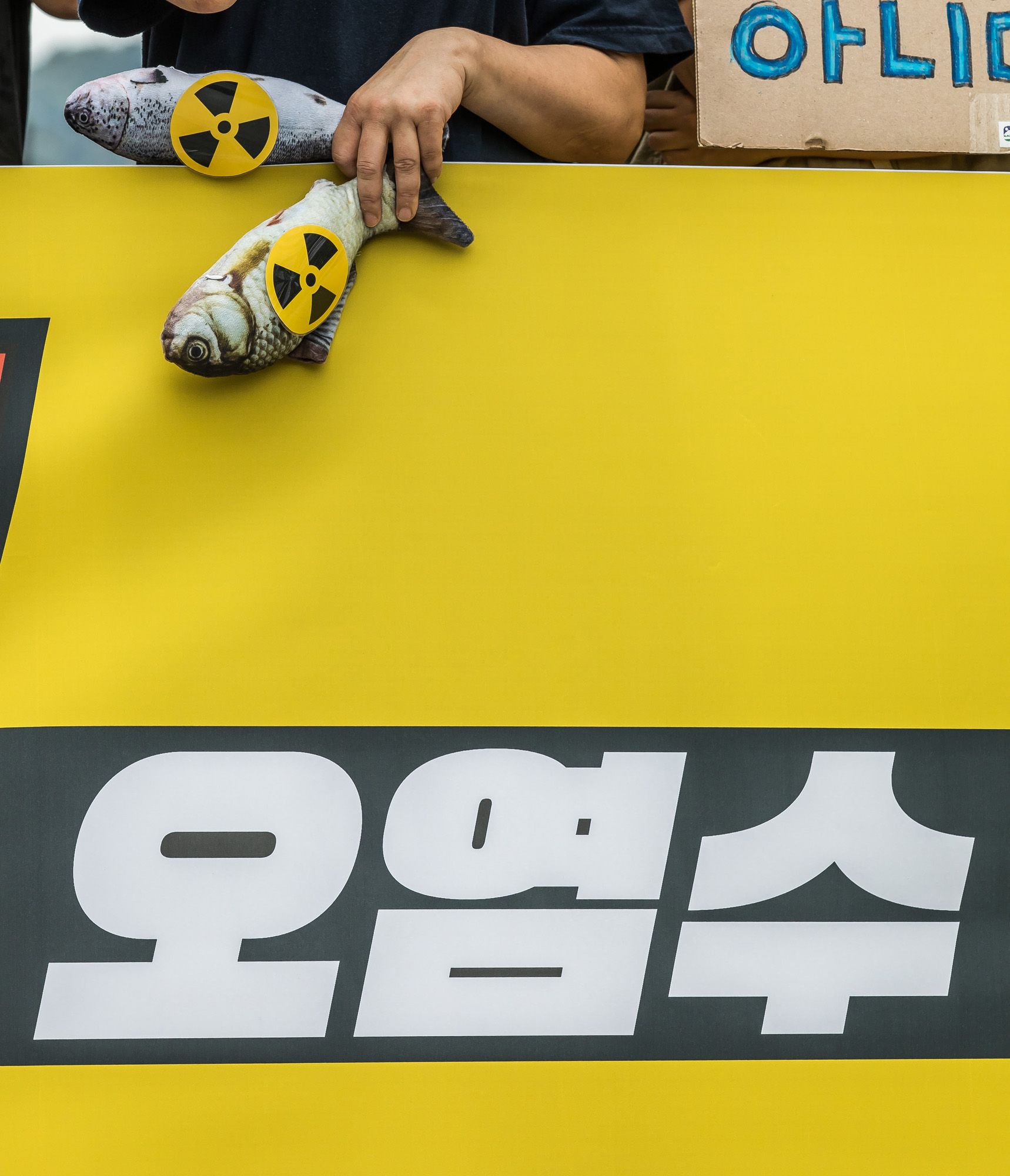 사회;국제;일본;집회;기자회견;후쿠시마오염수;오염수해양방류;환경운동연합;후쿠시마오염수해양투기