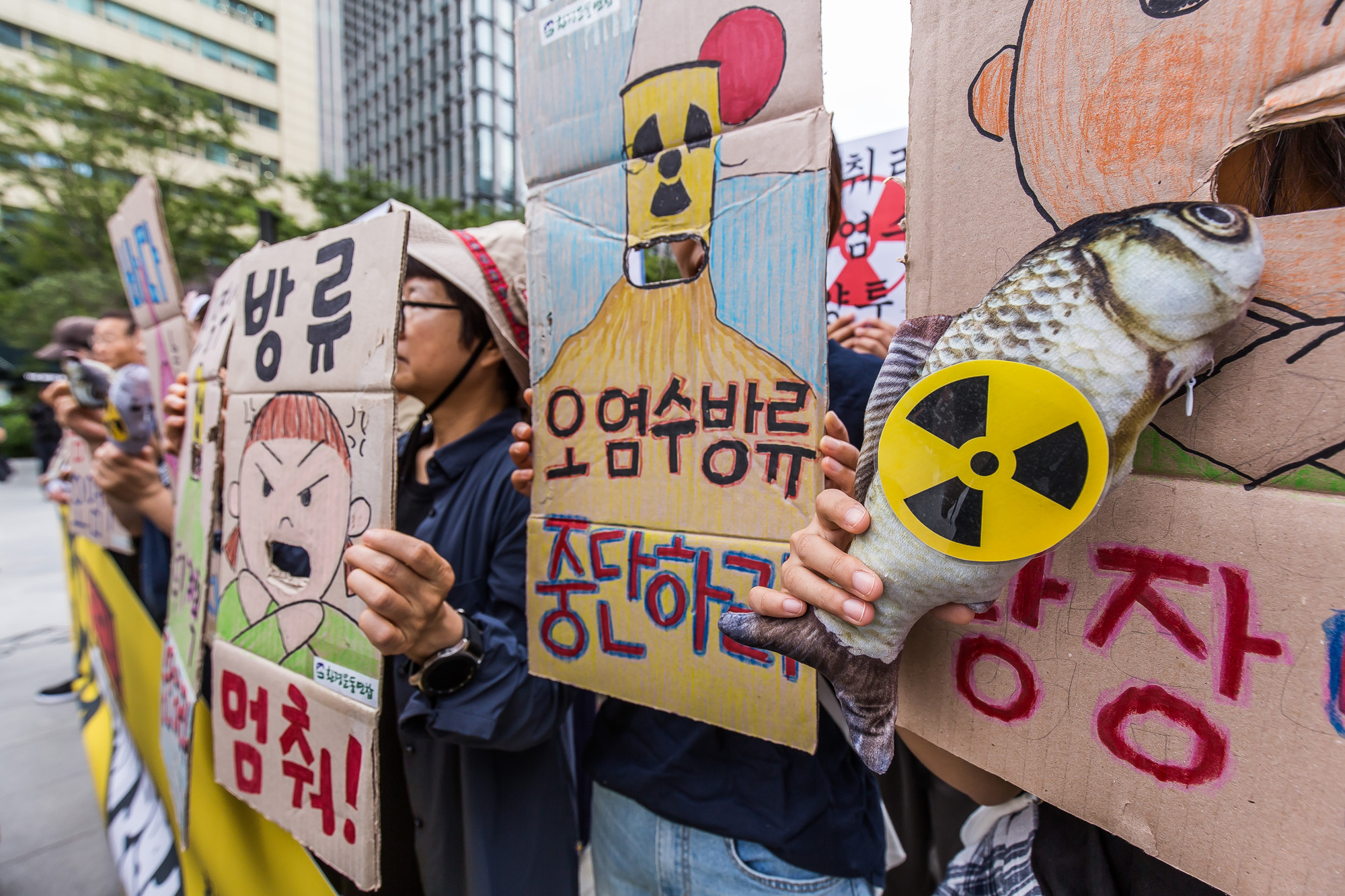 사회;국제;일본;집회;기자회견;후쿠시마오염수;오염수해양방류;환경운동연합;후쿠시마오염수해양투기