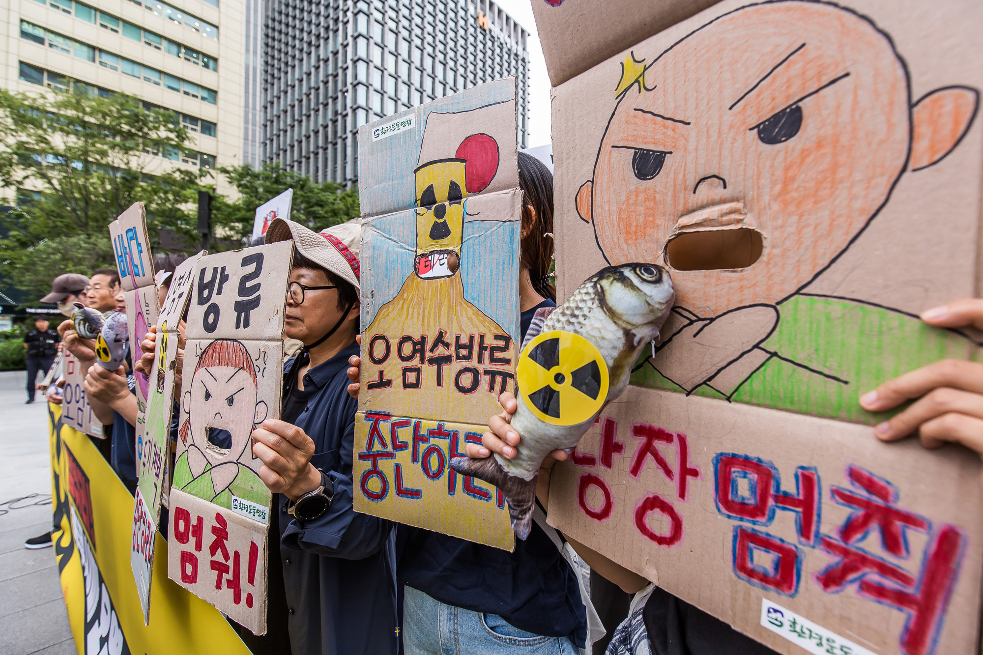 사회;국제;일본;집회;기자회견;후쿠시마오염수;오염수해양방류;환경운동연합;후쿠시마오염수해양투기