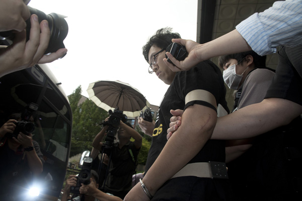 사회;사건;사고;신림동;성폭행;살인;너클