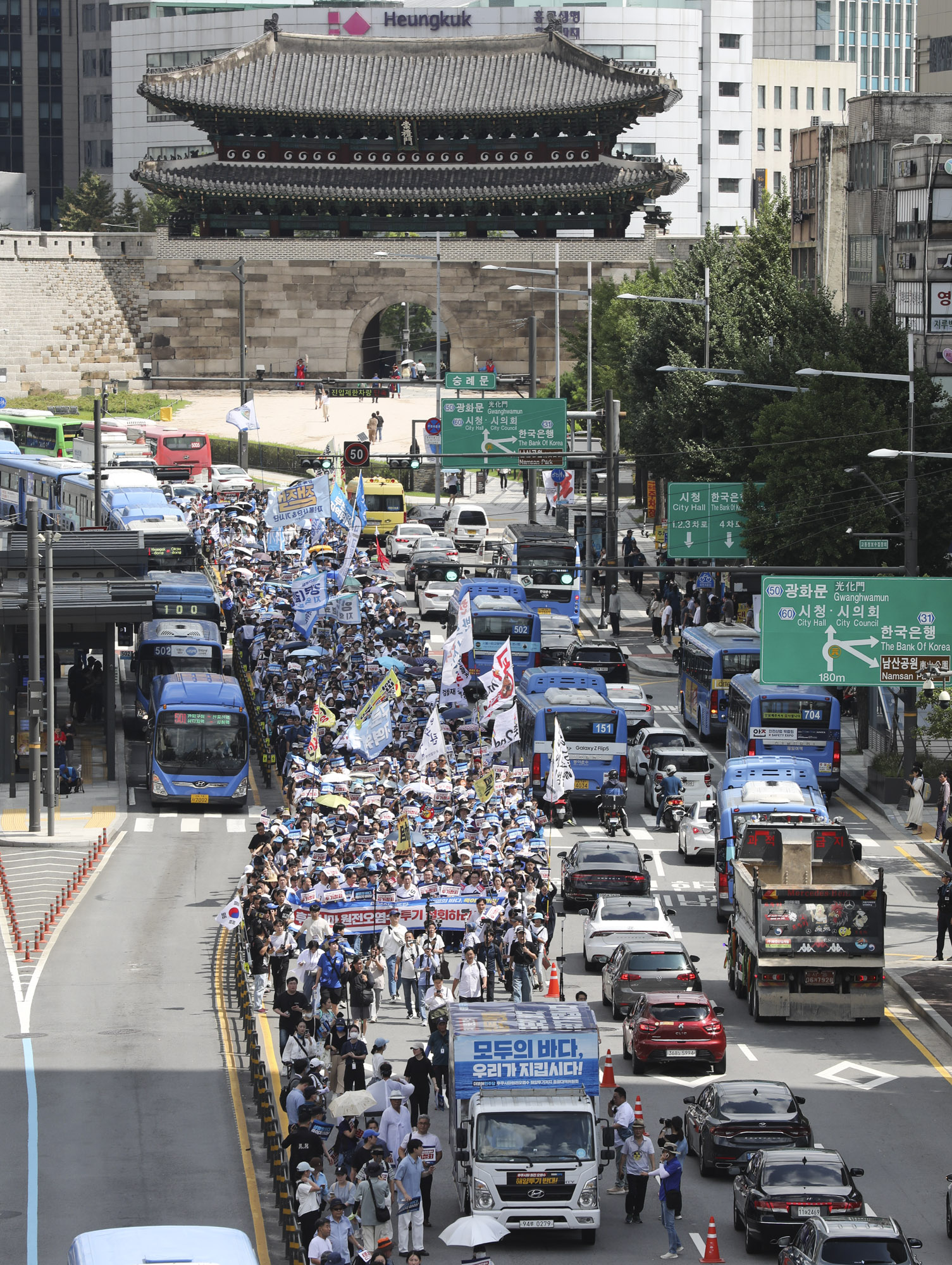 이재명;더불어민주당;후쿠시마오염수;이재명민주당행진;이재명용산행진;후쿠시마처리수;민주당용산집회;이재명국민행진