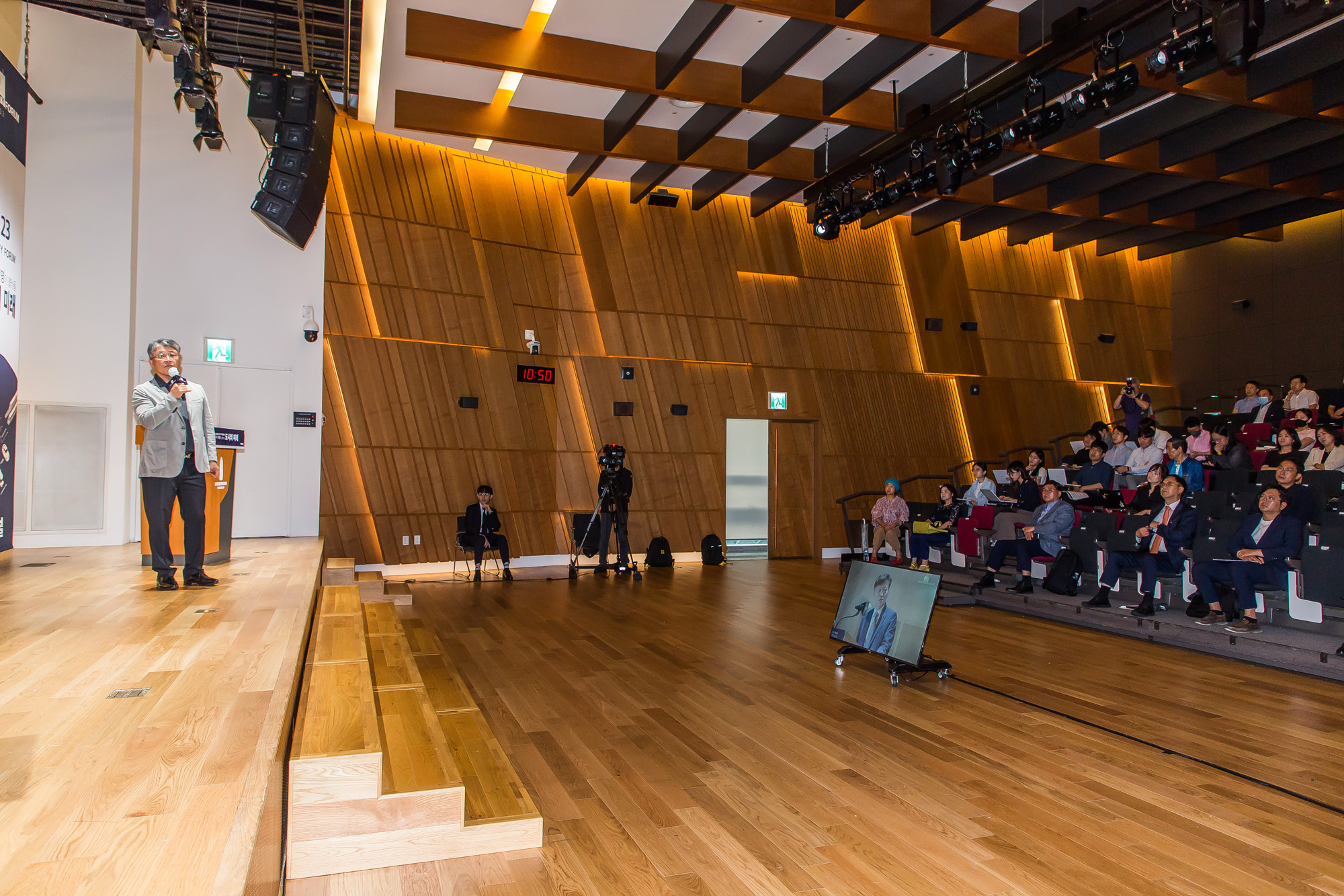 시사저널;행사;굿시티포럼2023;GoodCityForum2023;GCF2023;모빌리티혁명