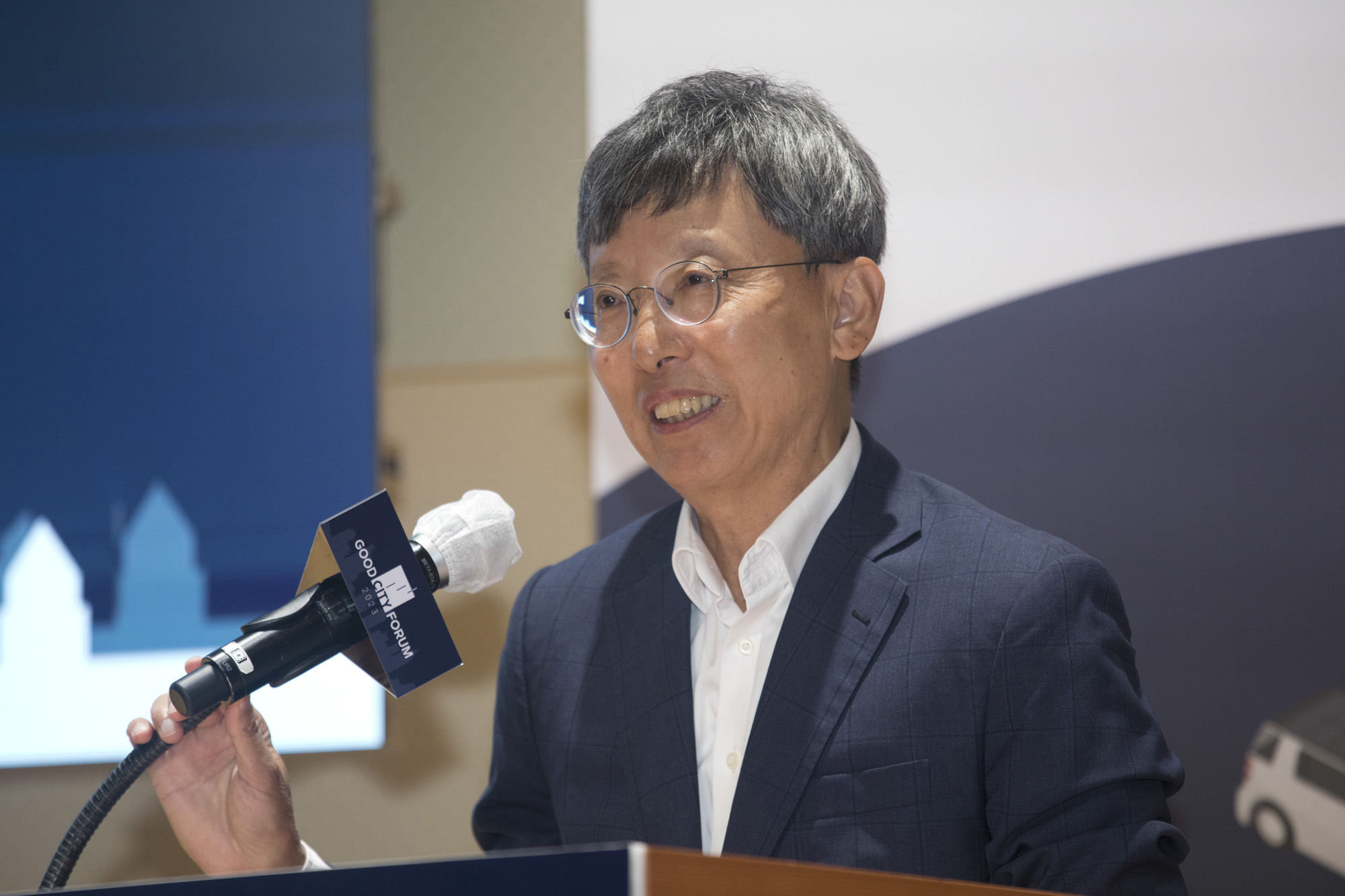 경제;포럼;시사저널;도시의 미래