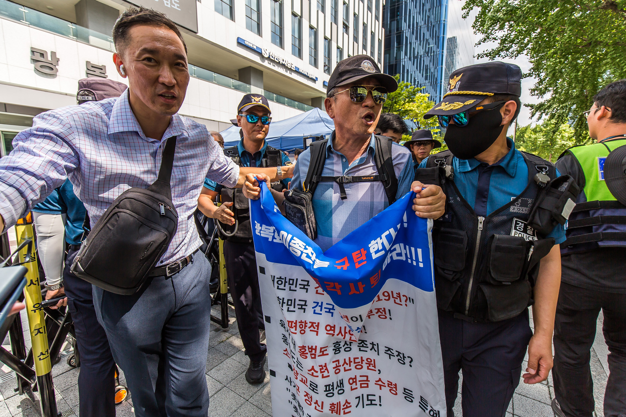 사회;이슈;사건사고;홍범도장균흉상철거;육군사관학교;육사;육사홍범도흉상철거;광복회;광복회관;이종찬광복회장;광복회장퇴진요구집회