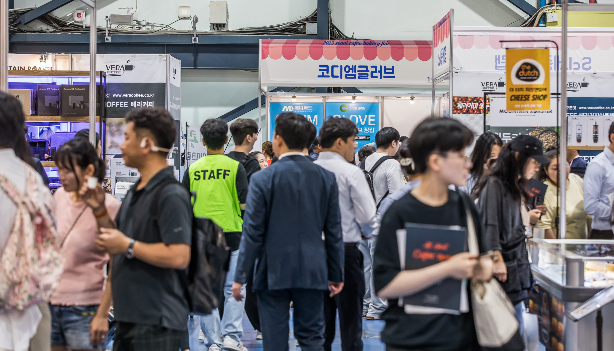 경제;행사;전시회;카페;창업박람회;서울카페베이커리페어;세텍;SETEC;카페&베이커리페어