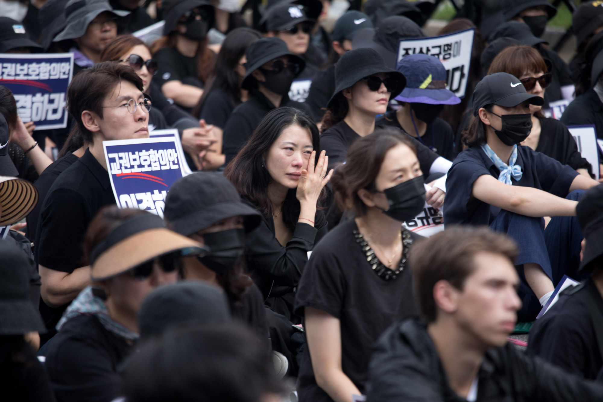 사회;교육;서이초;추모;49재