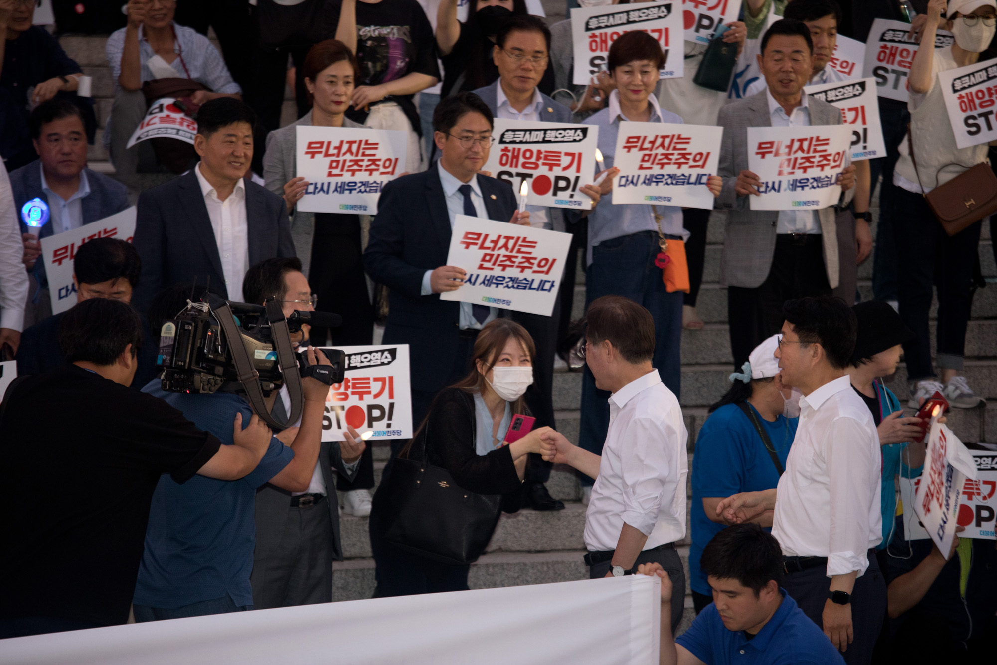 정치;정당;더불어민주당;제2차 윤석열 정권 폭정 저지 민주주의 회복 촛