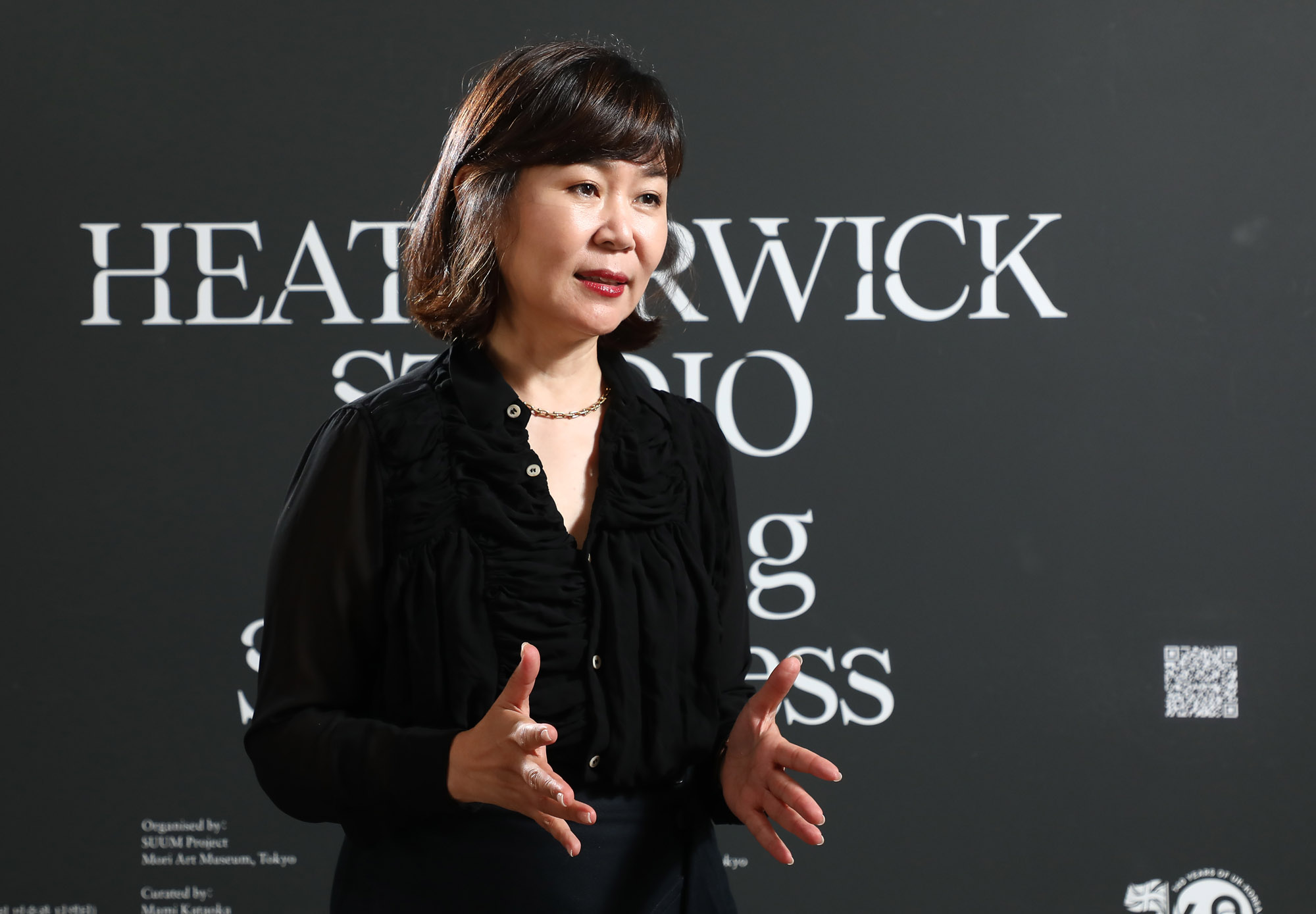 이지윤 숲 문화역 서울 284