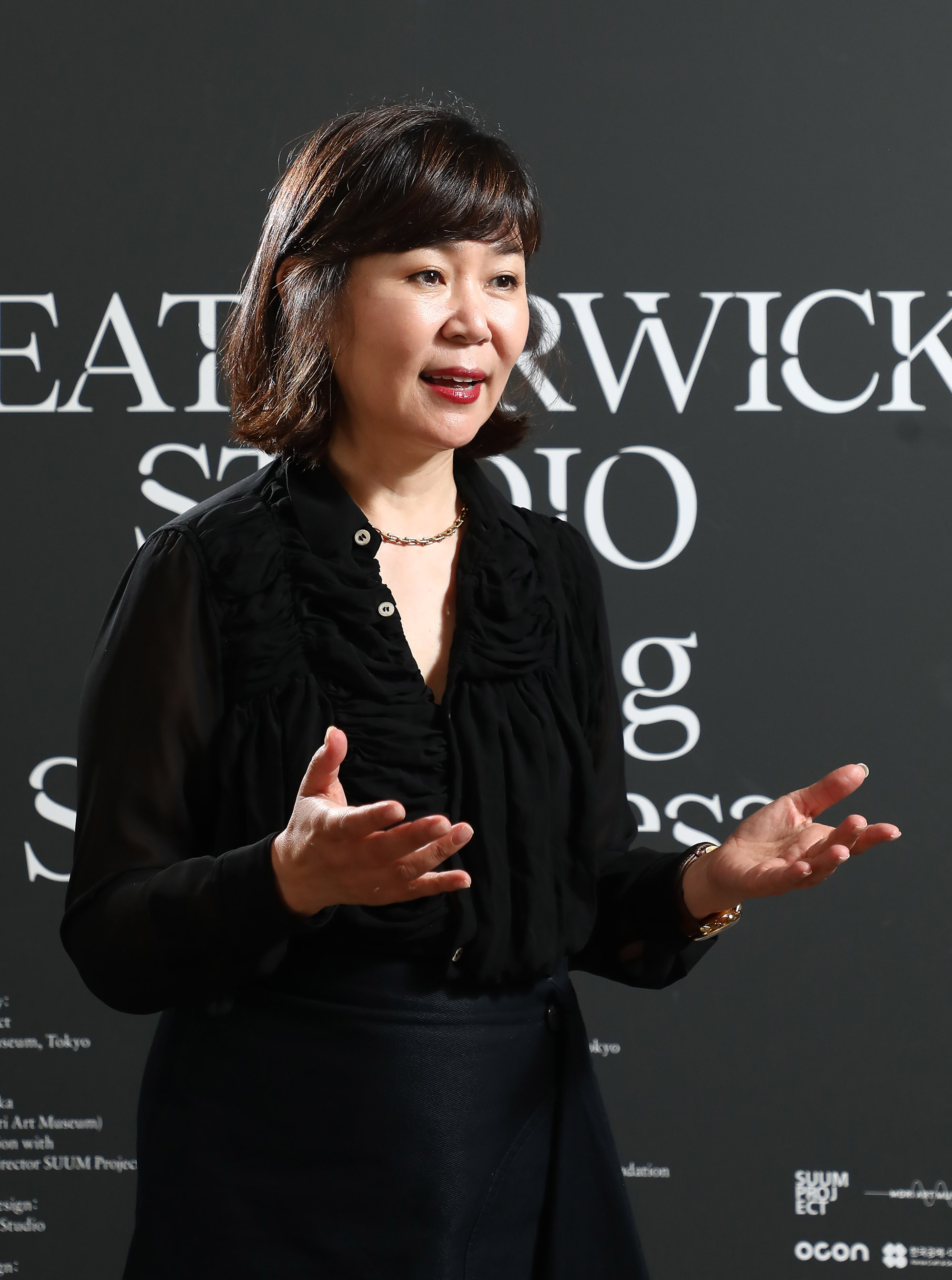 이지윤 숲 문화역 서울 284