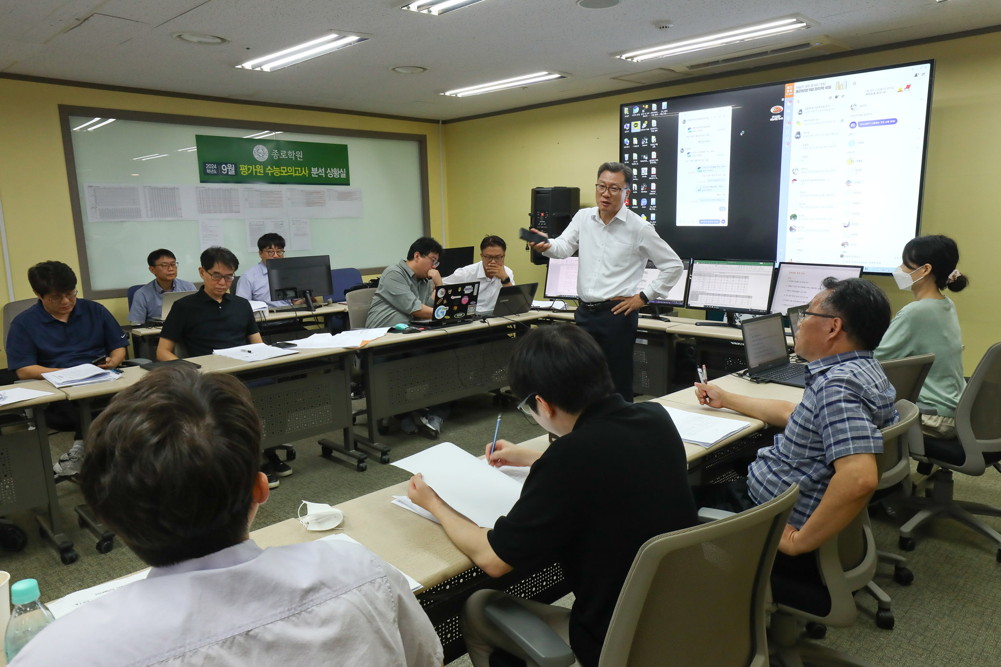 평가원 수능 모의고사 분석