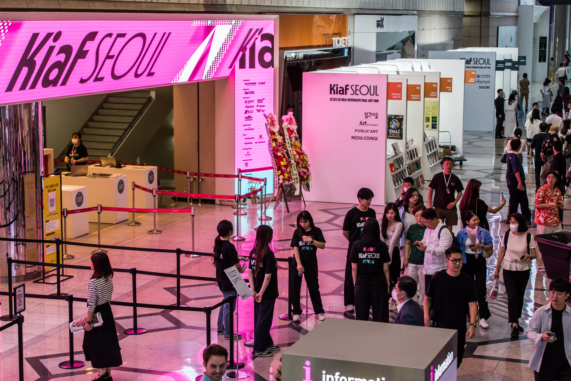 예술;문화;아트;행사;전시회;한국국제아트페어;KIAF;KIAFSEOUL;한국국제아트페어프리즈