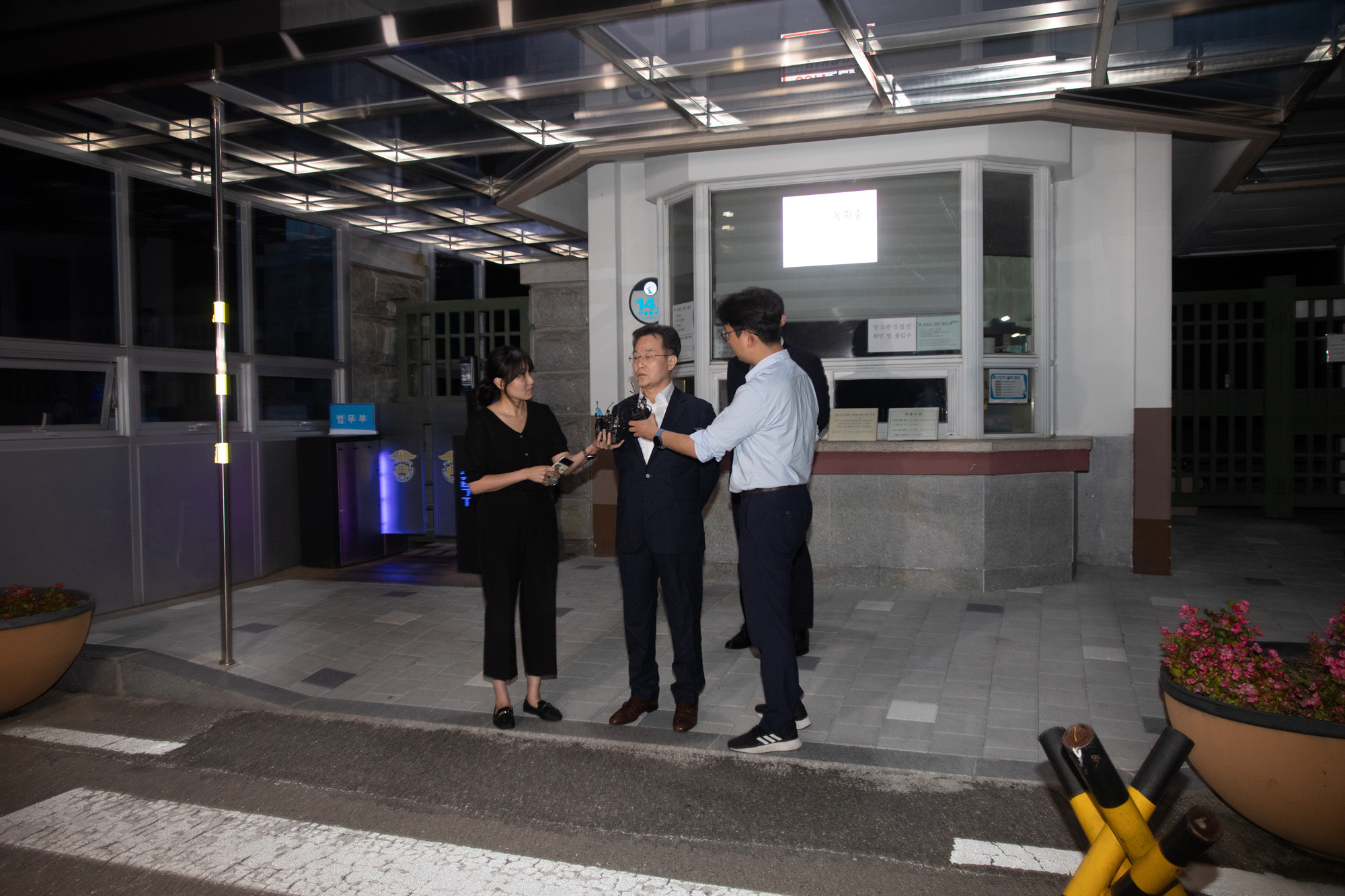사회;경제;대장동;화천대유;김만배;구속;출소