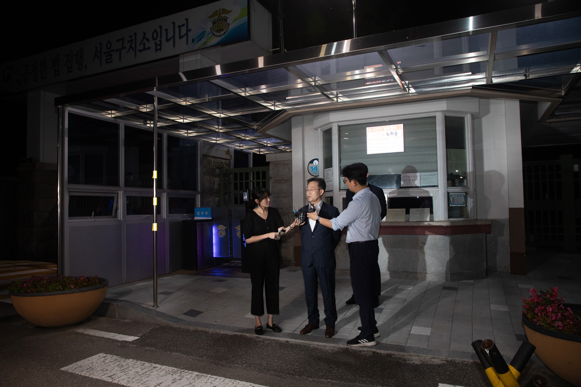 사회;경제;대장동;화천대유;김만배;구속;출소