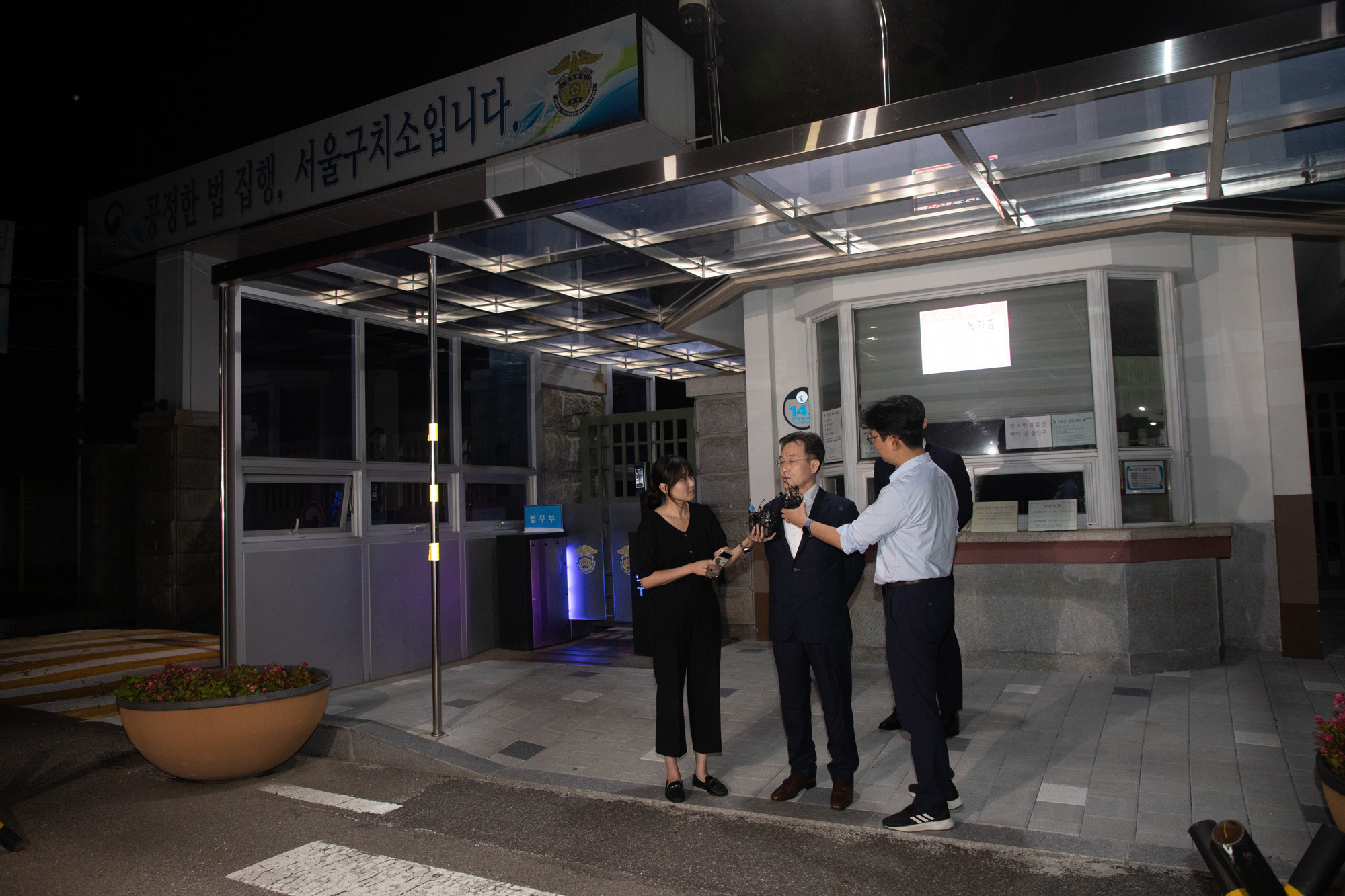 사회;경제;대장동;화천대유;김만배;구속;출소