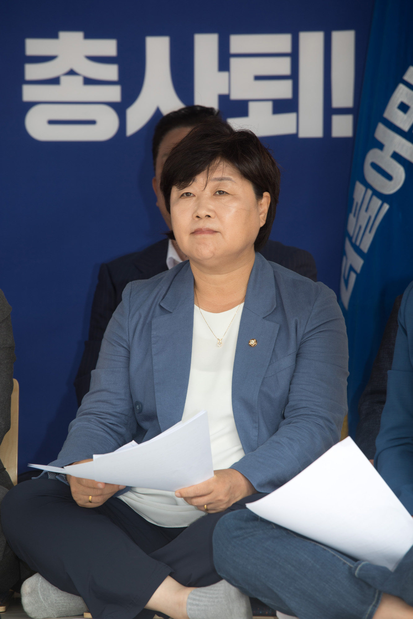 정치;더불어민주당;최고위원회의