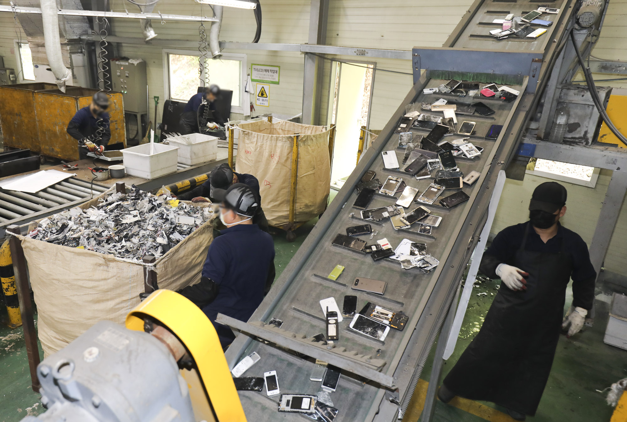 수도권자원순환센터;휴대폰;페휴대폰;순환거버넌스