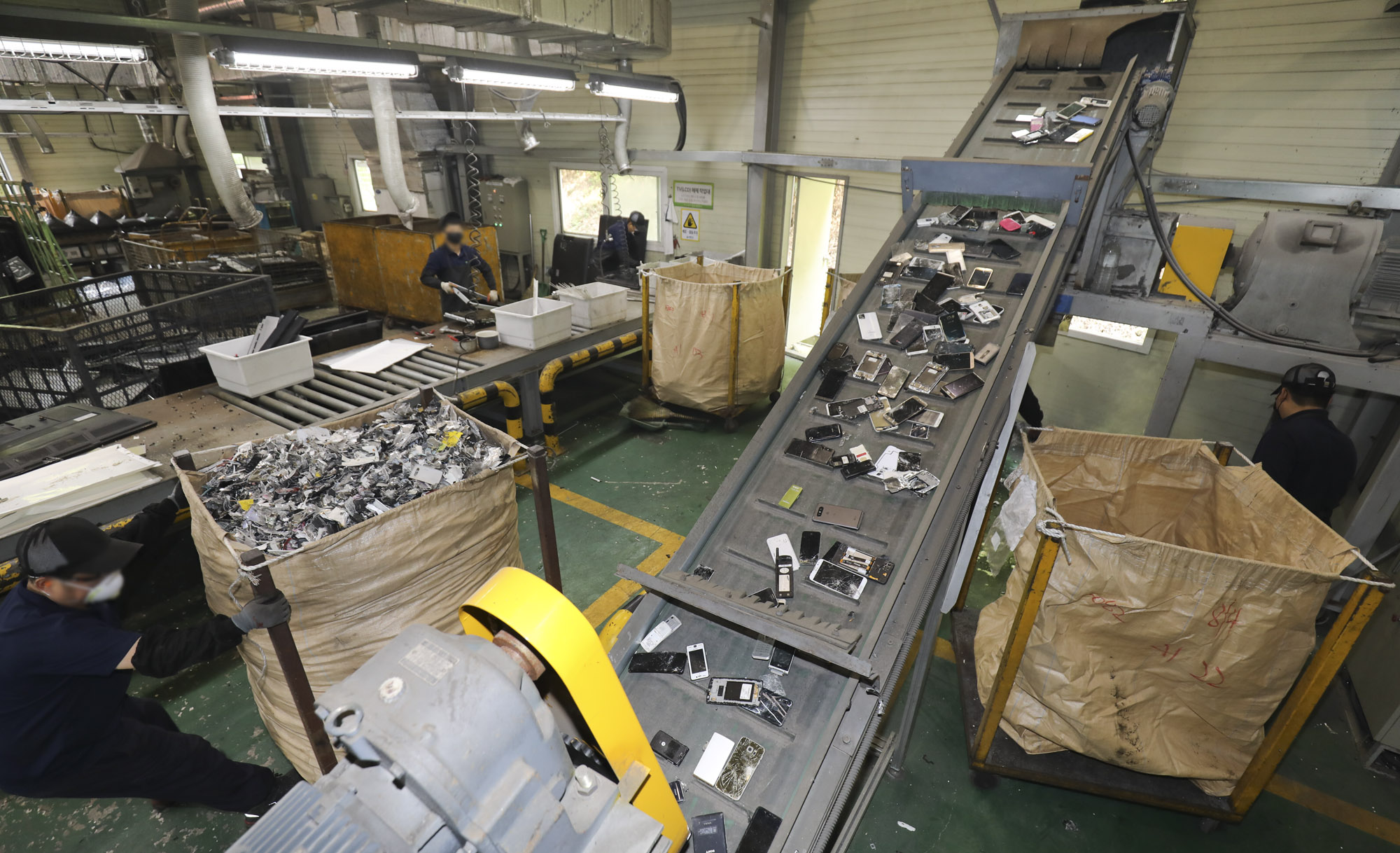 수도권자원순환센터;휴대폰;페휴대폰;순환거버넌스