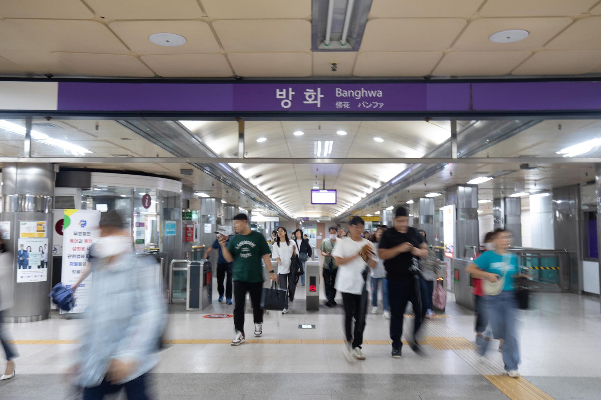 정치;선거;강서구청장;보궐선거;르포