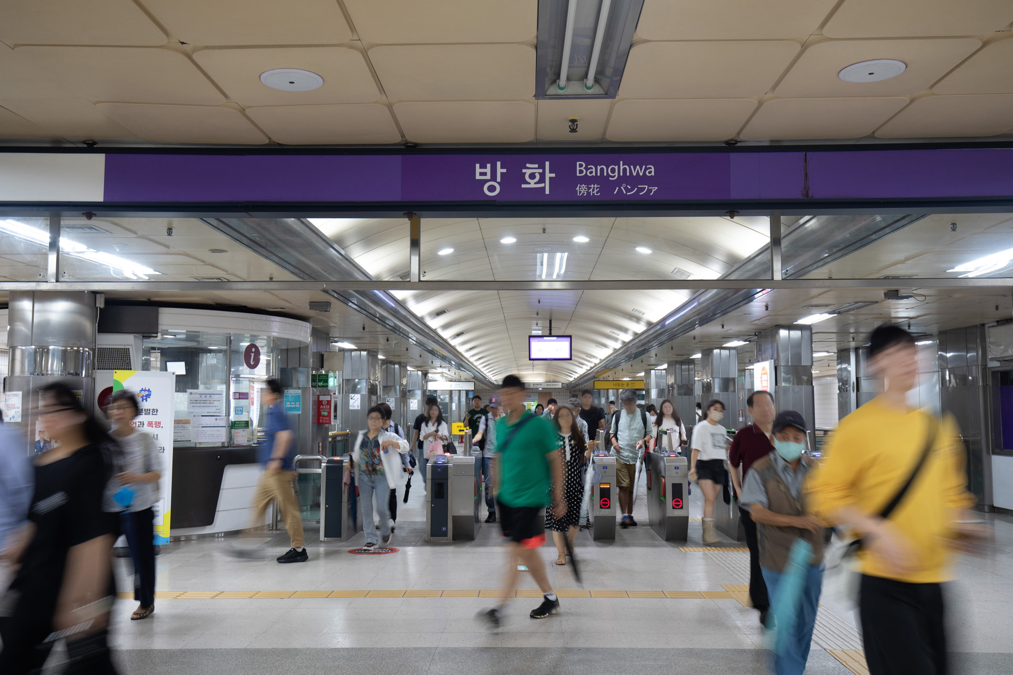 정치;선거;강서구청장;보궐선거;르포