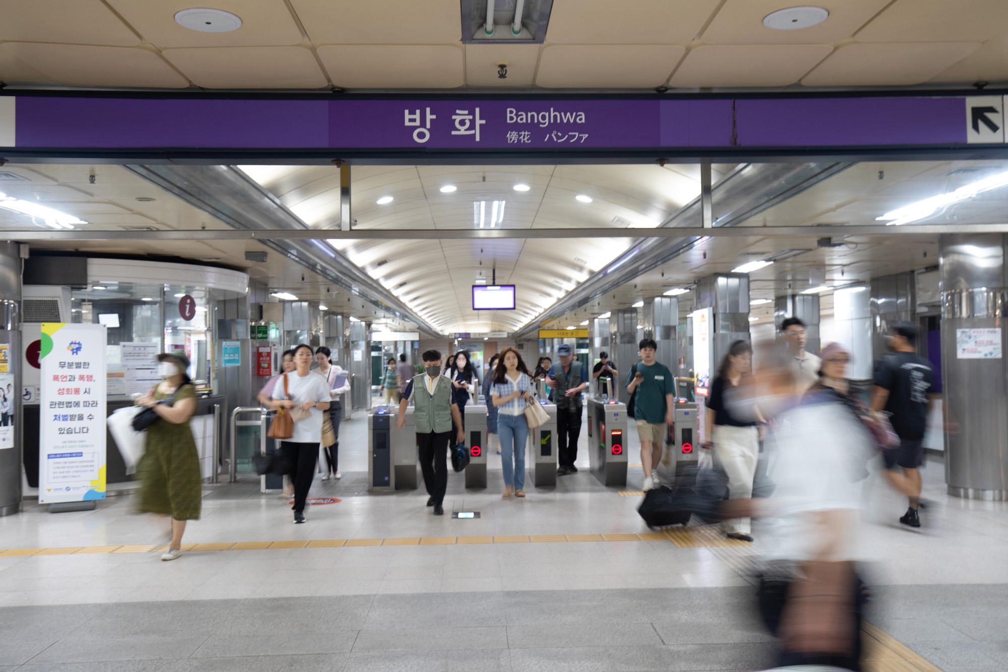 정치;선거;강서구청장;보궐선거;르포