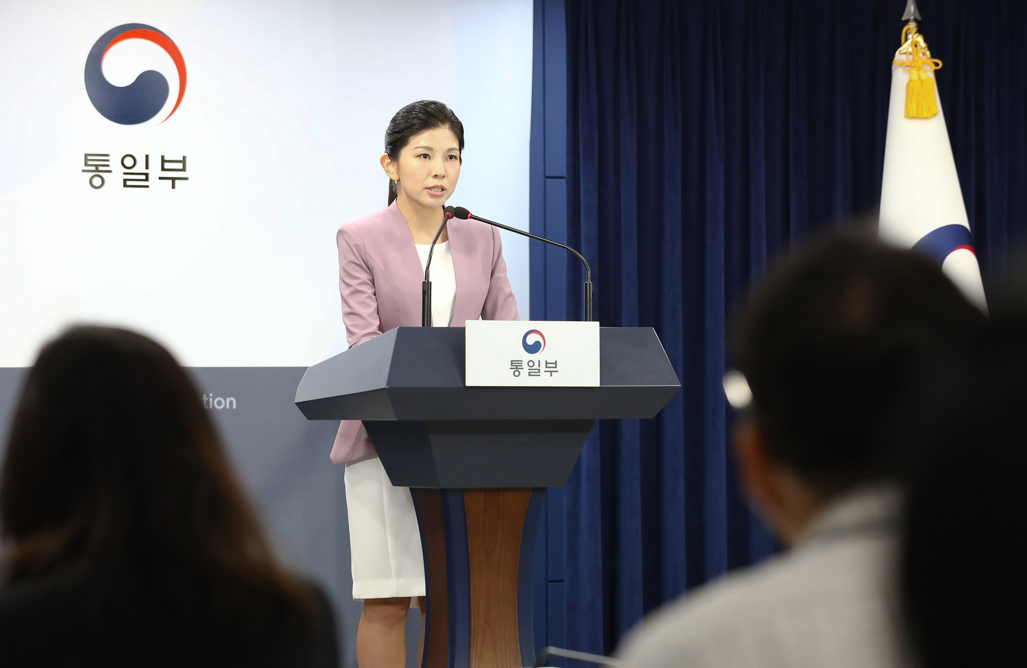 통일부 김인애