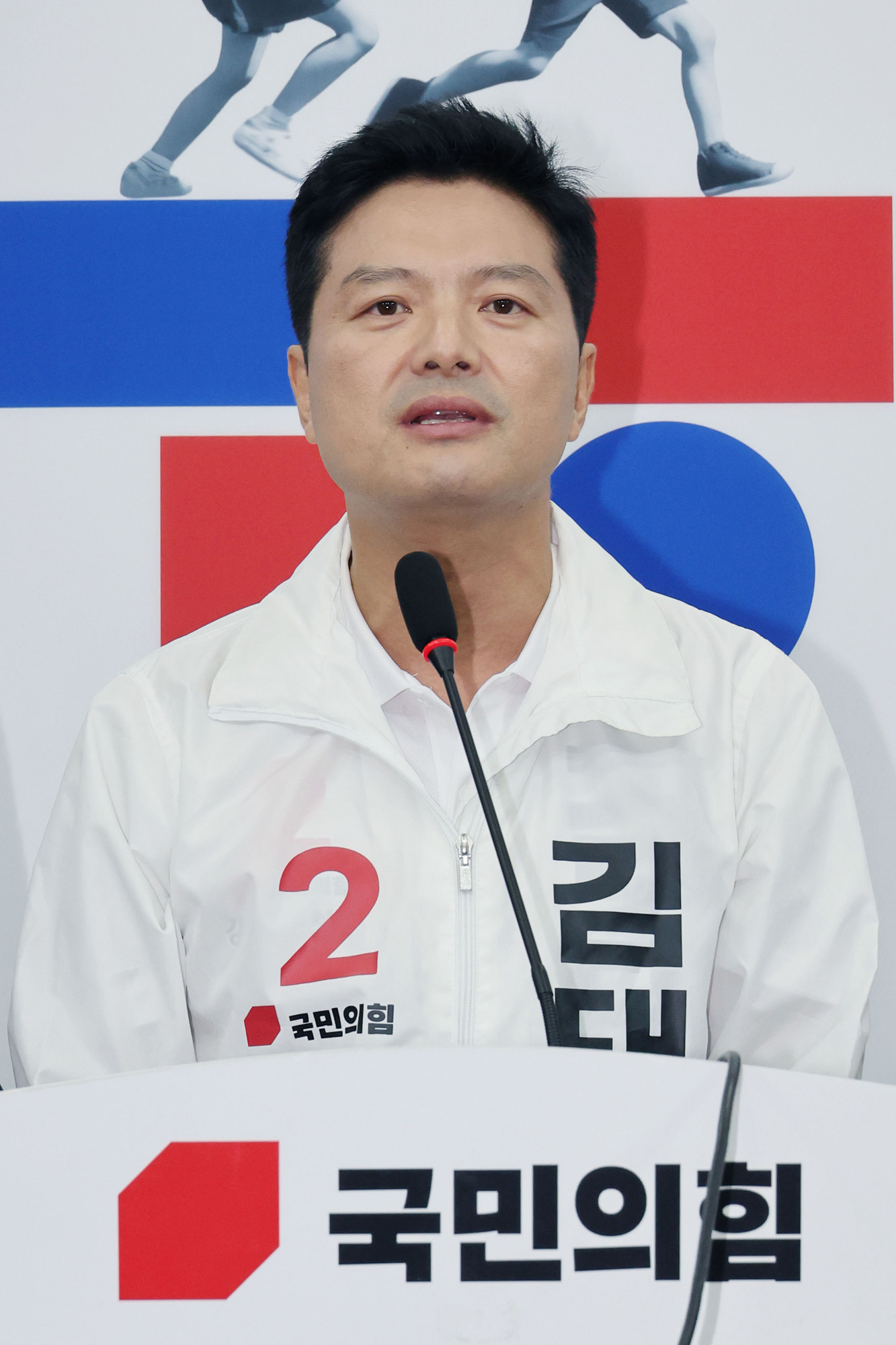 정치;정당;국회;선거;보궐선거;국민의힘;국민의힘서울강서구청장보걸선거경선결과발표;강서구청장보궐선거경선;김태우