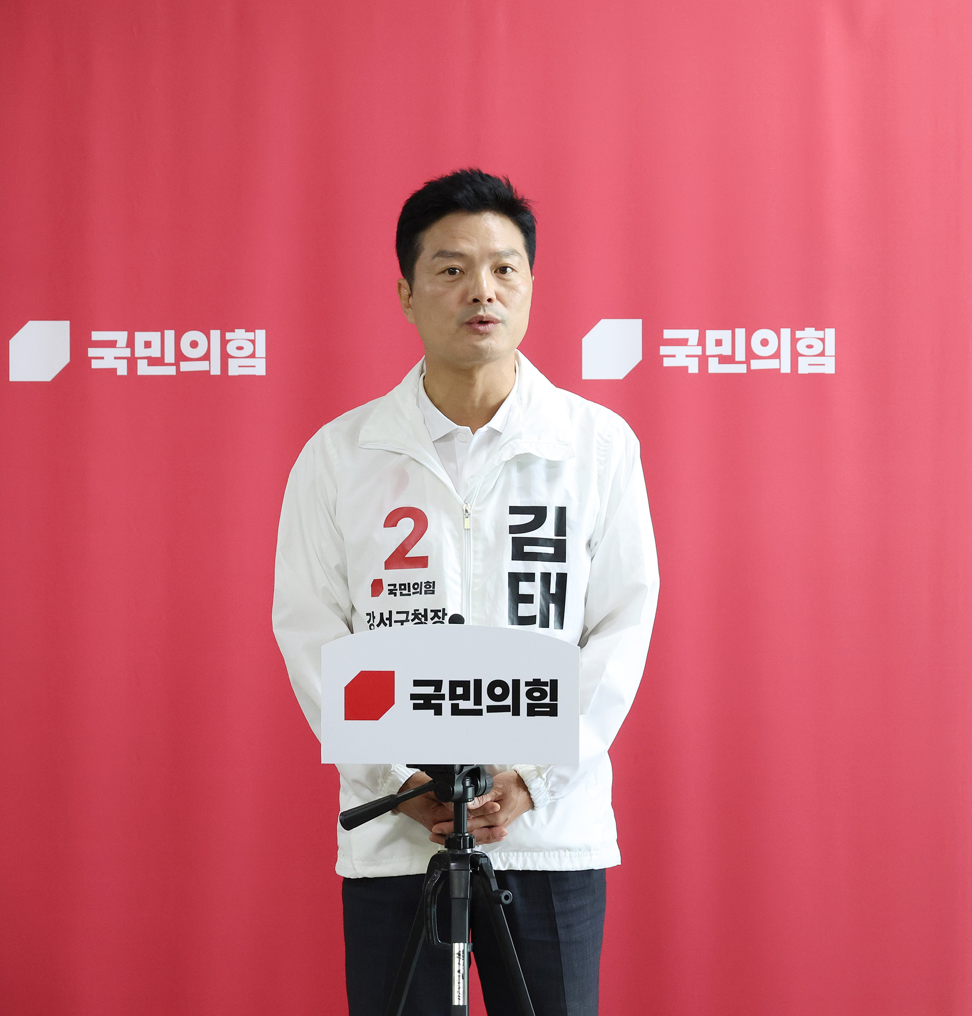 정치;정당;국회;선거;보궐선거;국민의힘;국민의힘서울강서구청장보걸선거경선결과발표;강서구청장보궐선거경선;김태우