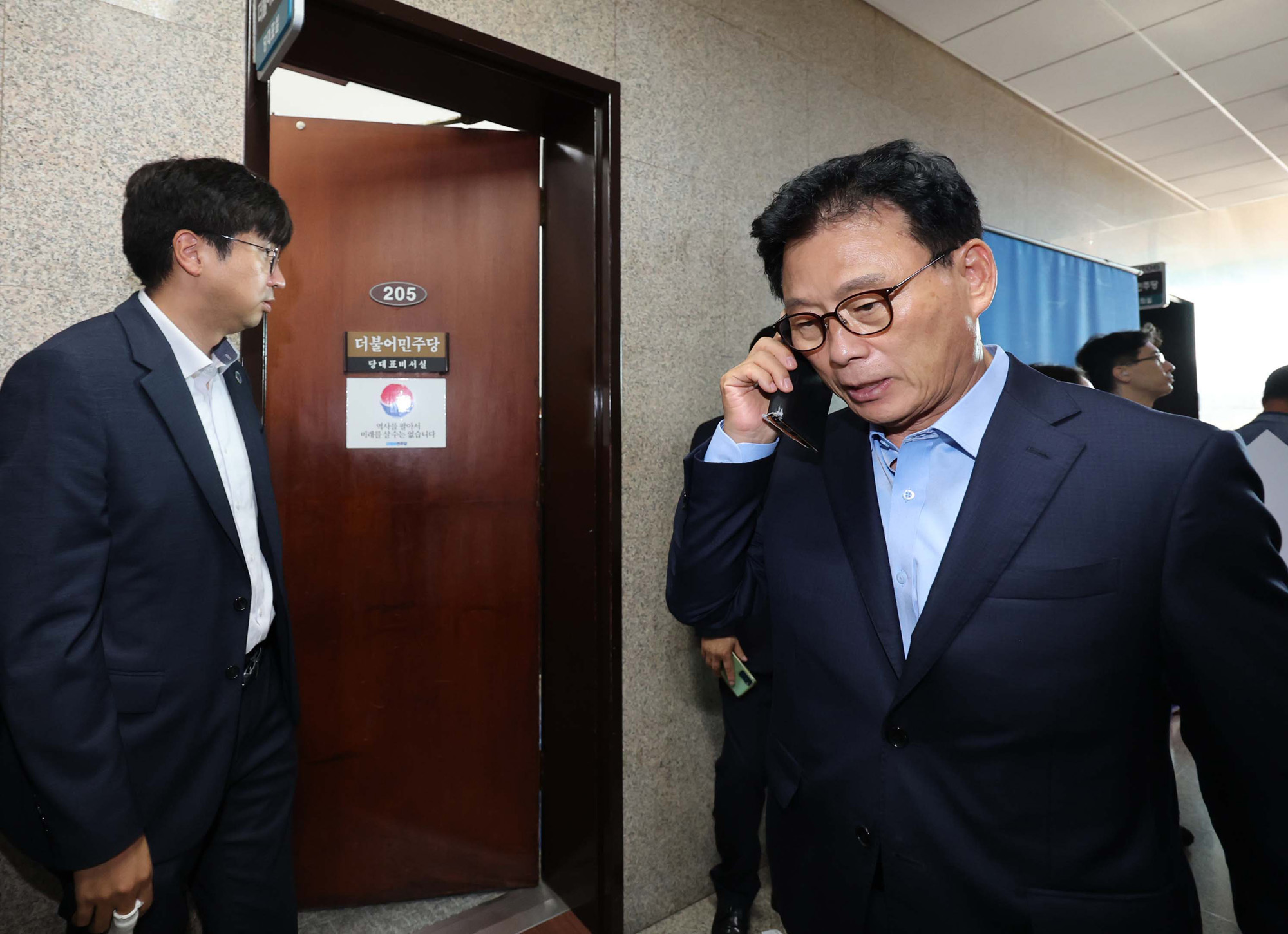 정치;정당;국회;더불어민주당;민주당;이재명;이재명대표;이재명단식;이재명단식18일차