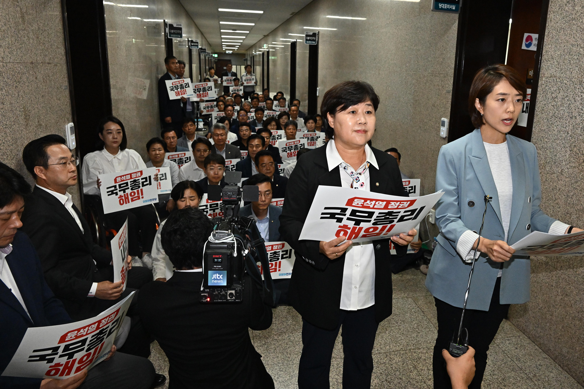 정치;정당;국회;더불어민주당;민주당;이재명;이재명대표;이재명단식;이재명단식18일차