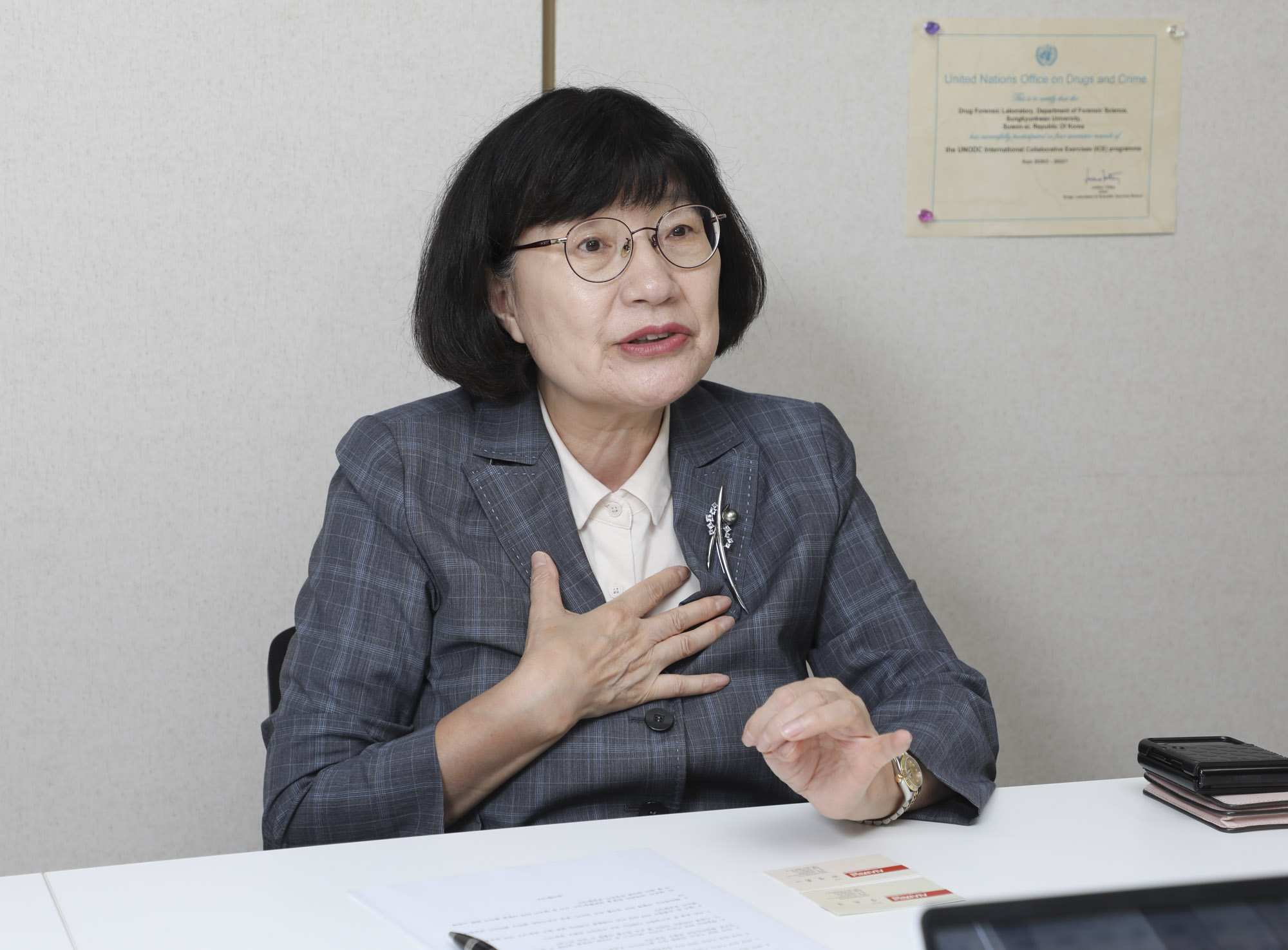 정희선;정희선마약;정희선교수;정희선마약키트