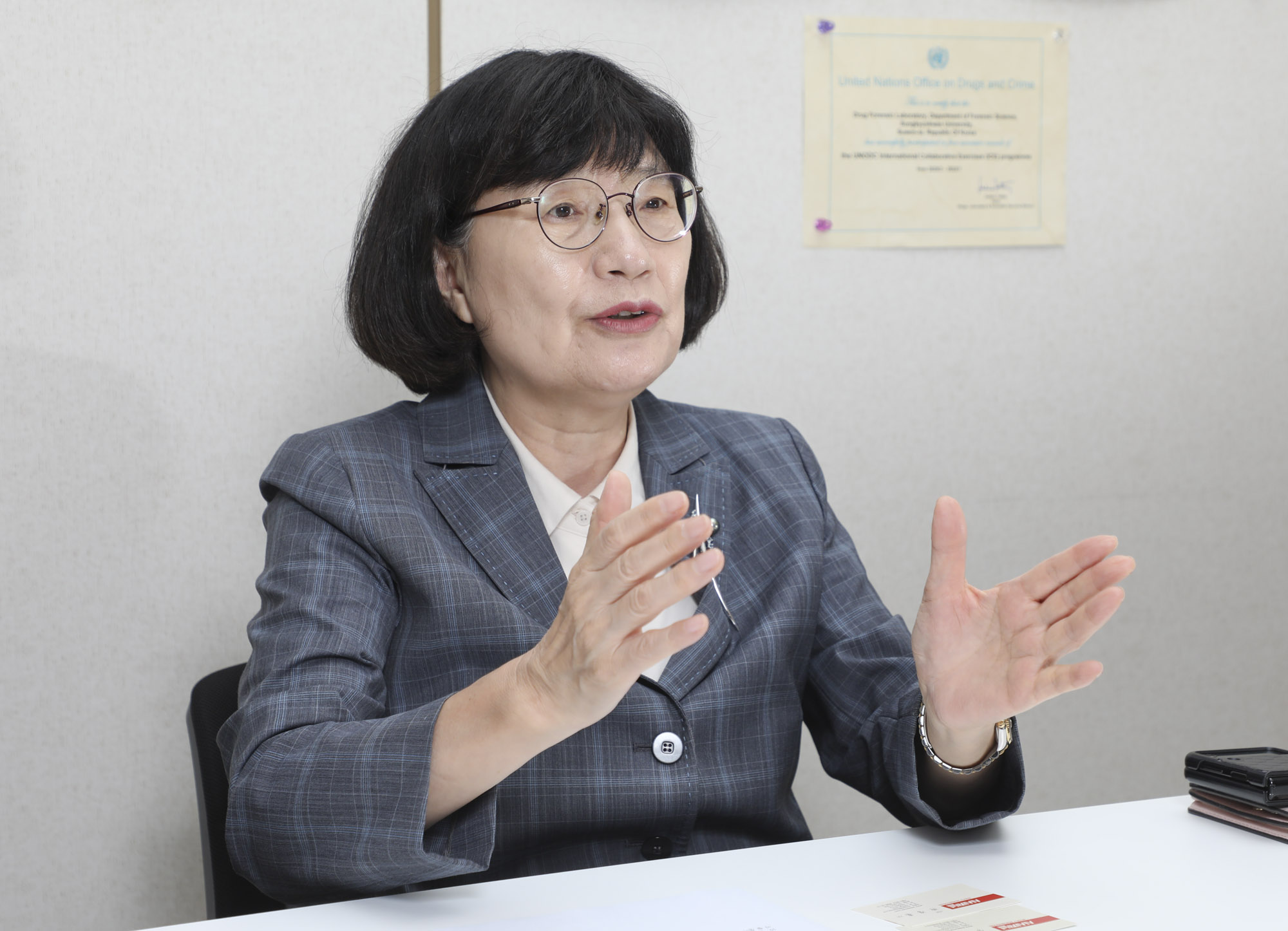 정희선;정희선마약;정희선교수;정희선마약키트