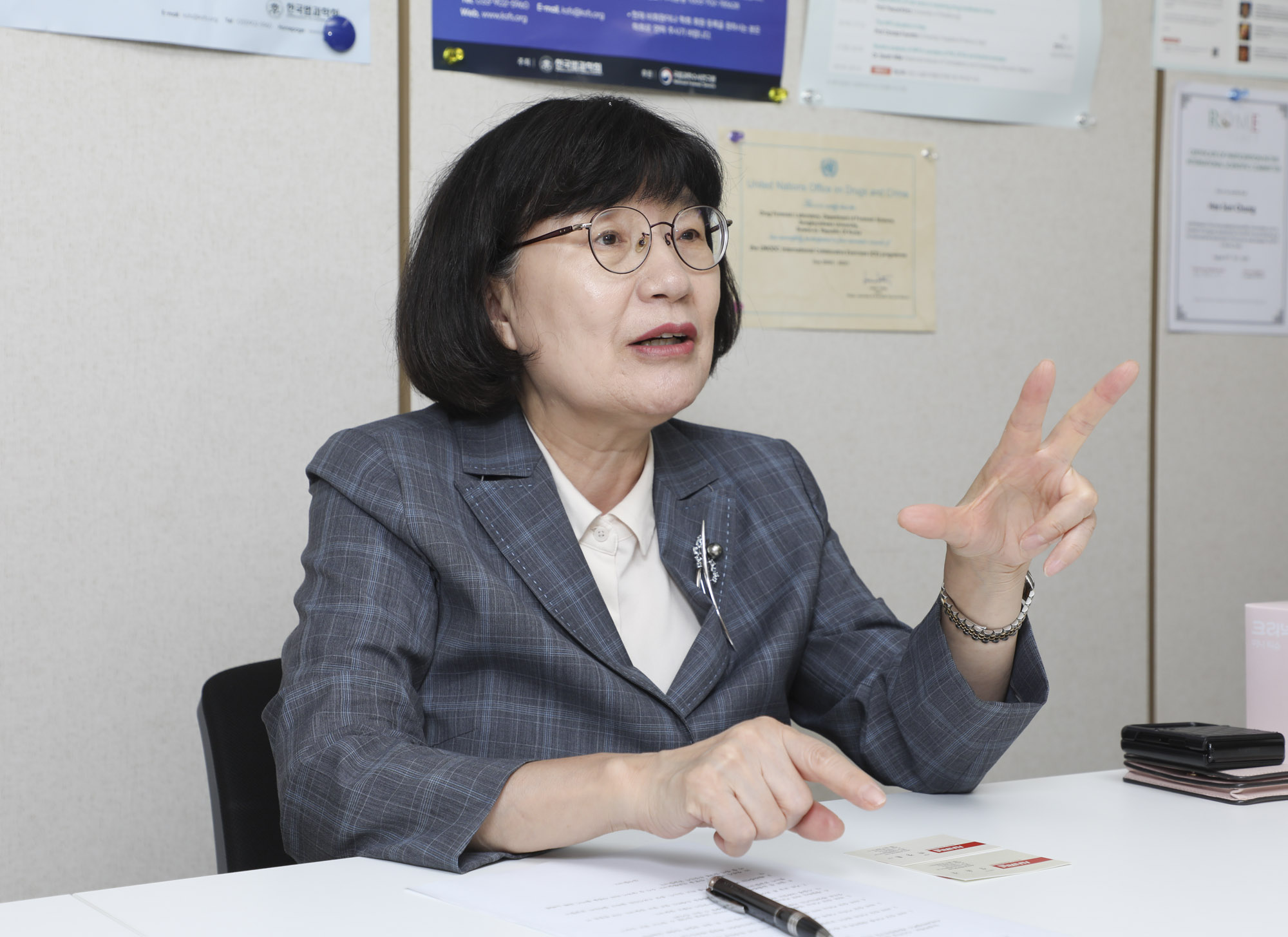 정희선;정희선마약;정희선교수;정희선마약키트