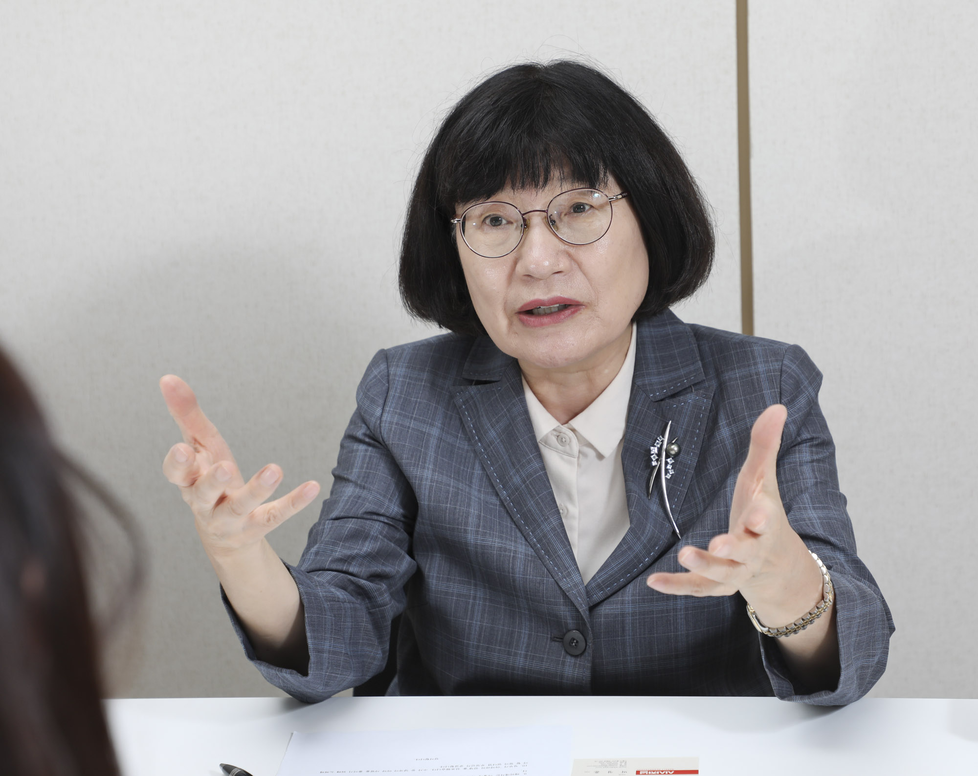 정희선;정희선마약;정희선교수;정희선마약키트