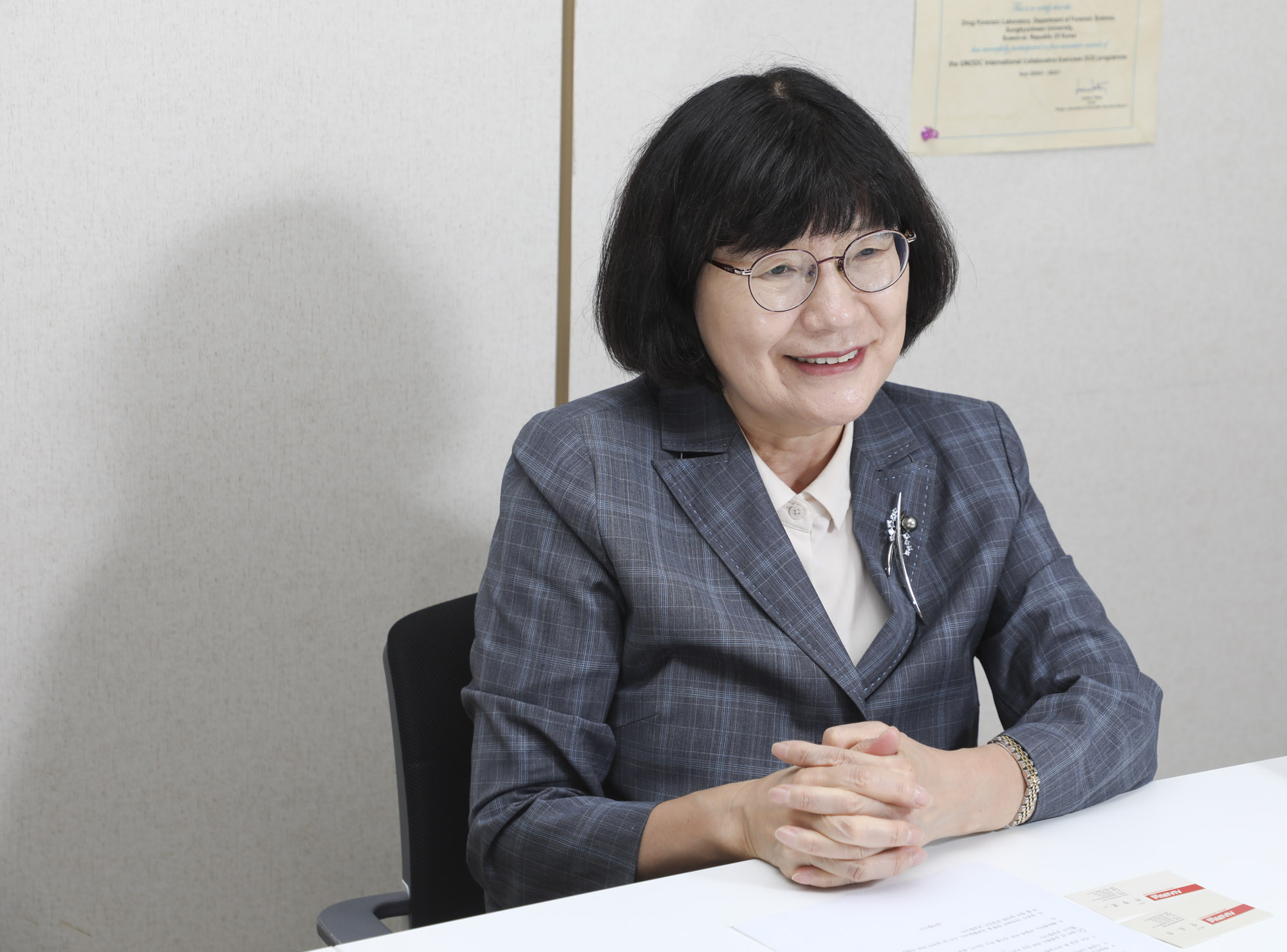 정희선;정희선마약;정희선교수;정희선마약키트