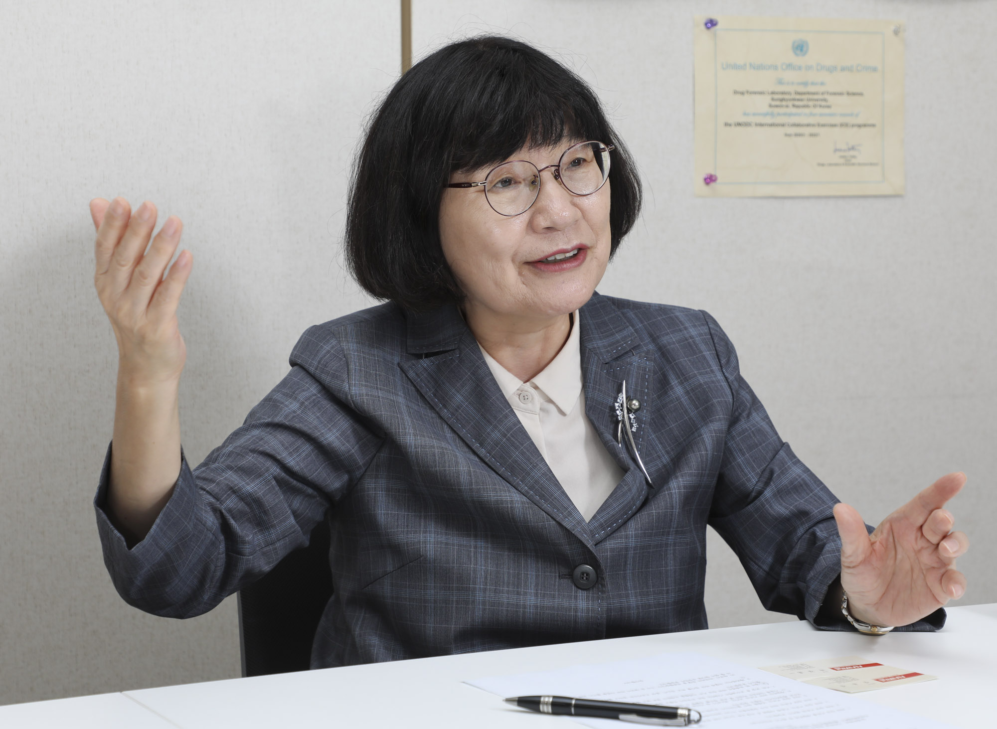 정희선;정희선마약;정희선교수;정희선마약키트