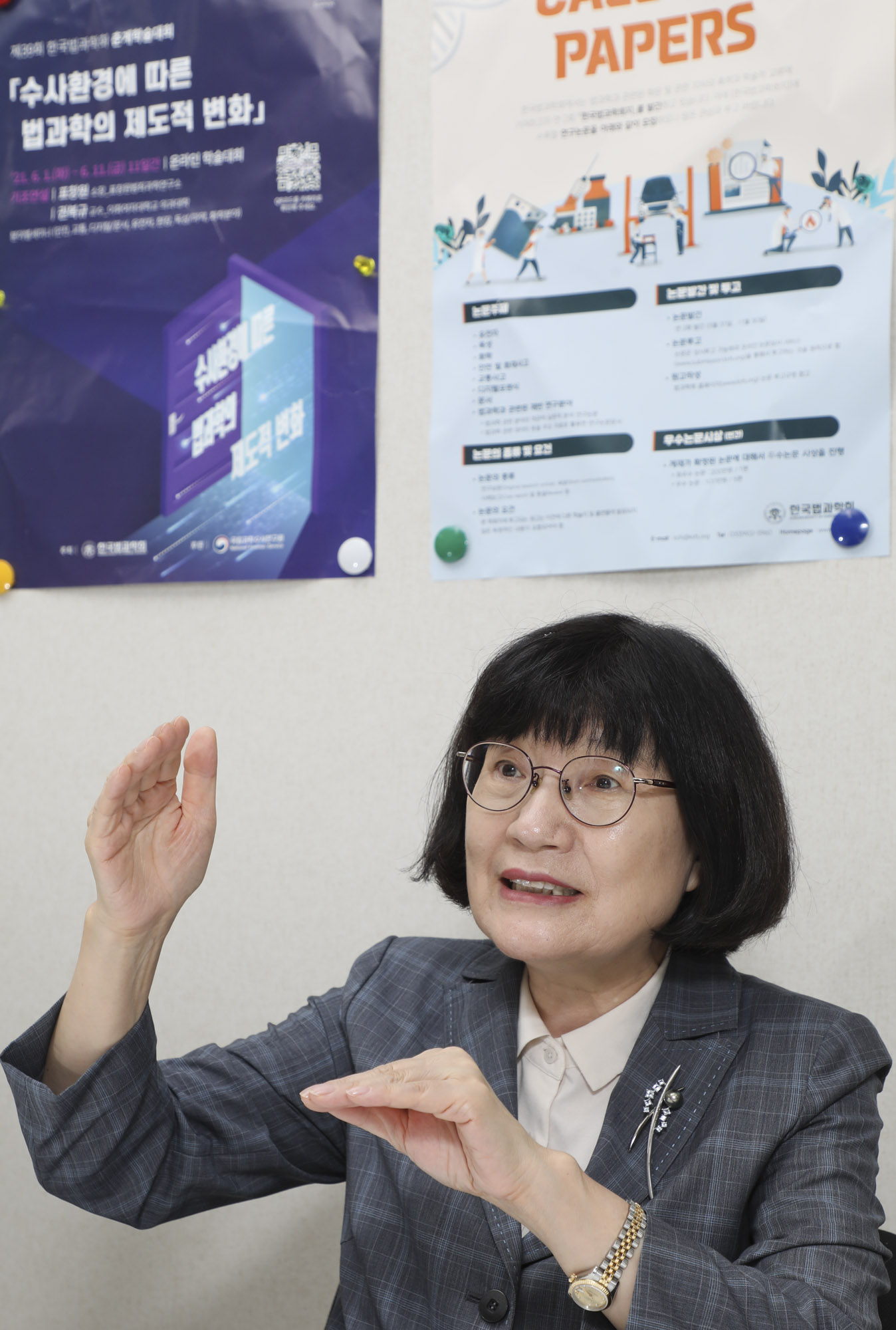 정희선;정희선마약;정희선교수;정희선마약키트