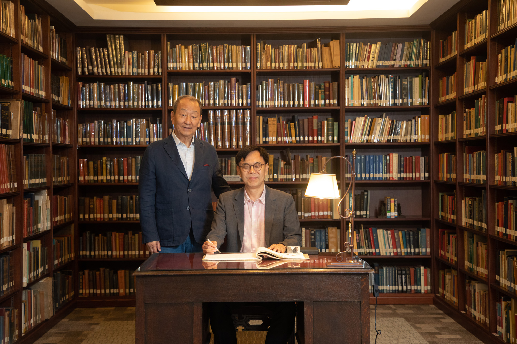 문화;도서관;명지대;LG;연암;한국학;유영구